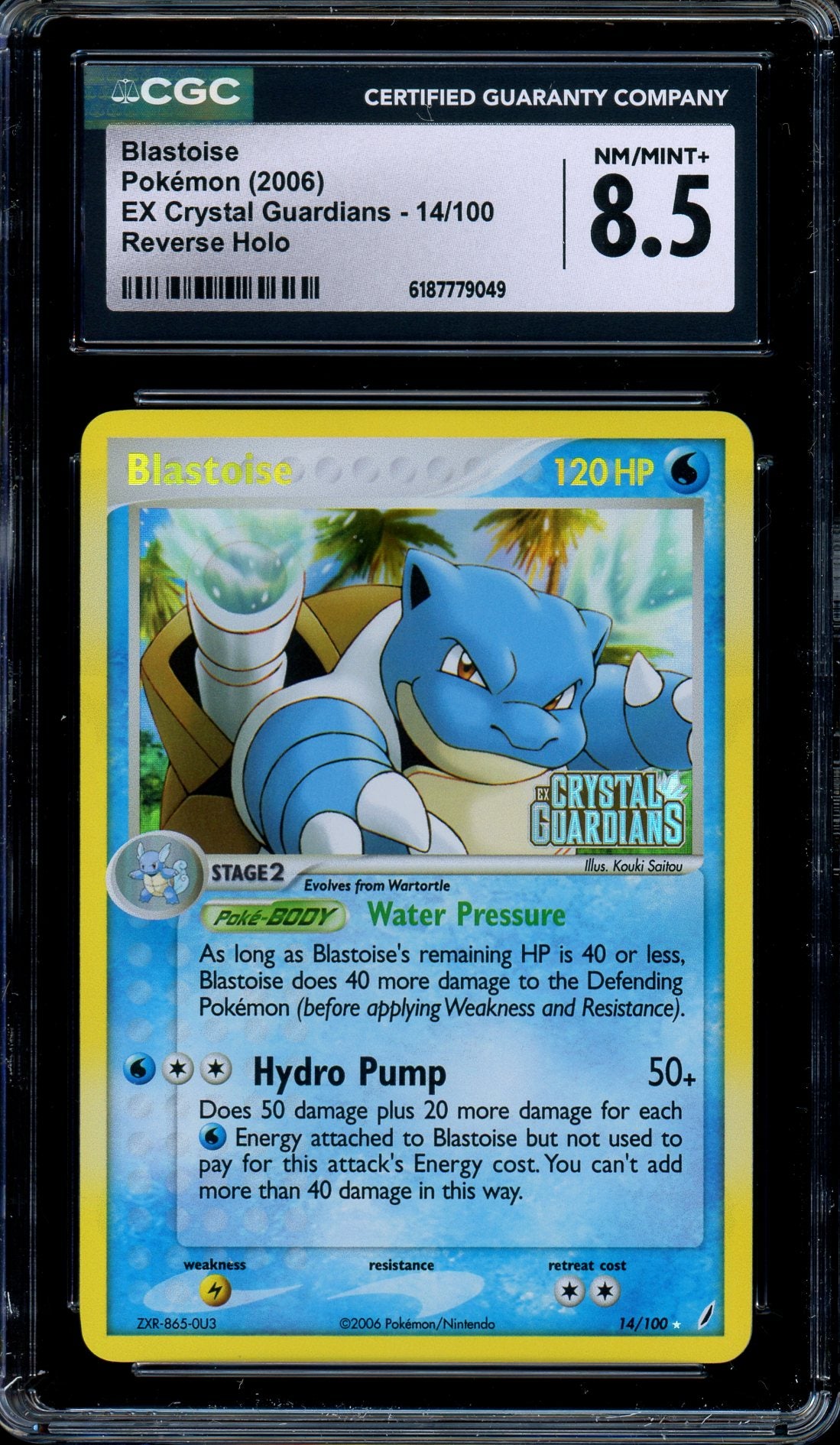 CGC 8.5 Blastoise 14/100 EX Crystal Guardians Reverse Holo Pokemon