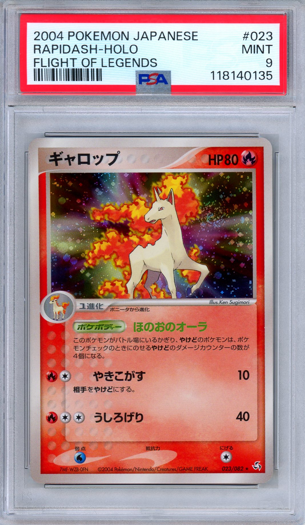 PSA 9 Rapidash 023/082 Flight of Legends Holo Rare Japanese Pokemon