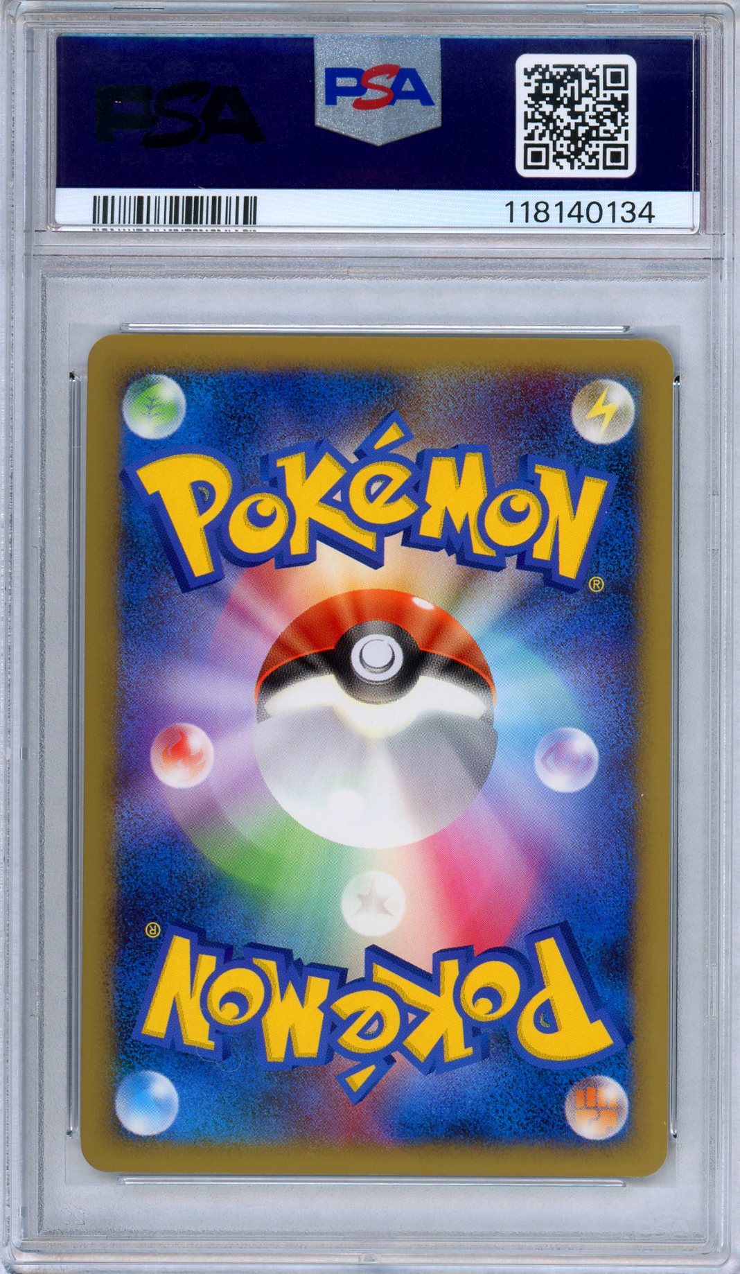 PSA 10 Suicune Entei LEGEND 065/080 Reviving Legends 1st Ed. Japanese Pokemon