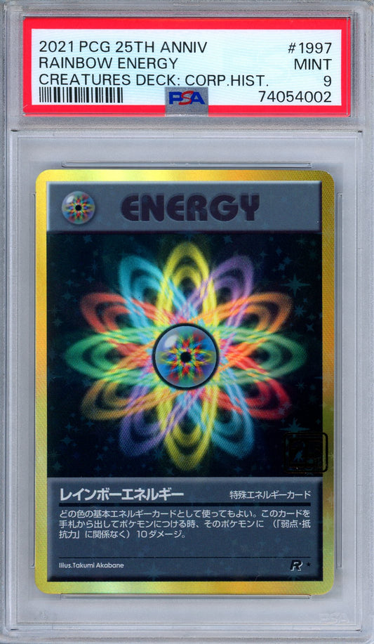 PSA 9 Rainbow Energy 25th Anniversary Creatures Deck 1997 History Pokemon