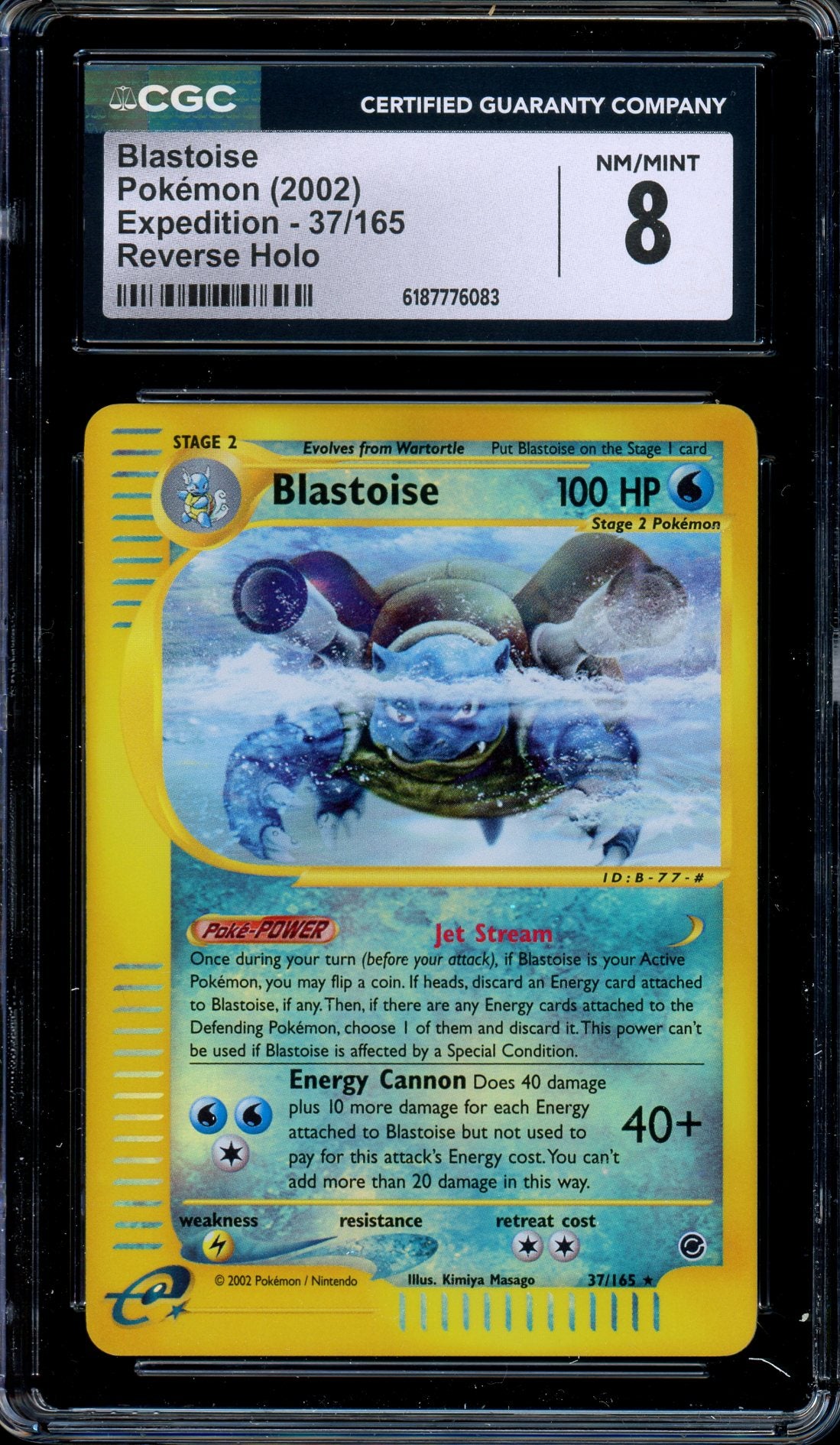 CGC 8 Blastoise 37/165 Expedition Reverse Holo Rare Pokemon