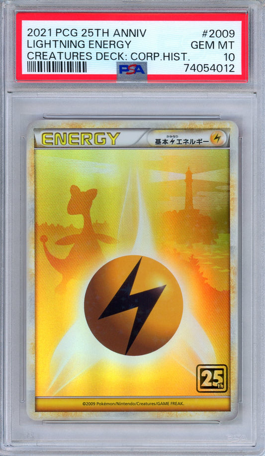 PSA 10 Lightning Energy 25th Anniversary Creatures Deck 2009 History Pokemon