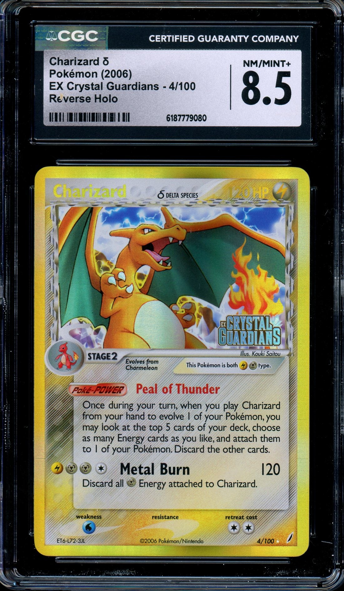 CGC 8.5 Charizard 4/100 EX Crystal Guardians Reverse Holo Rare Pokemon