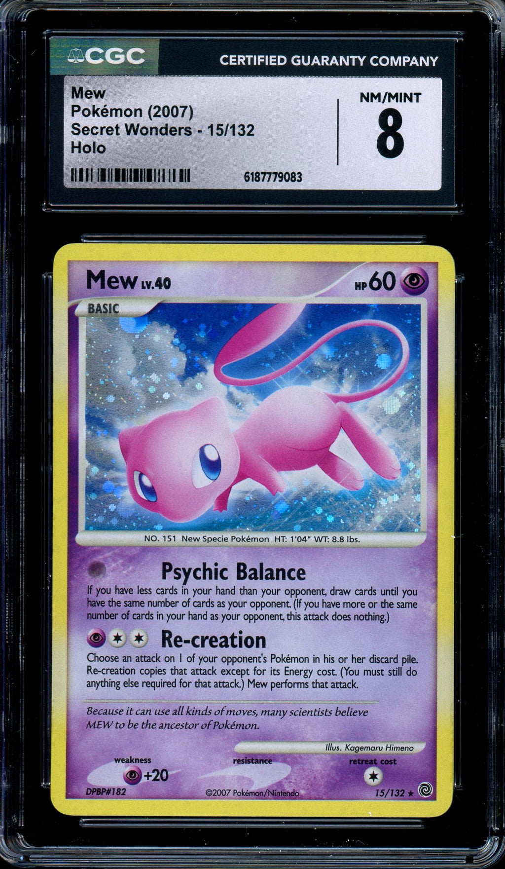 CGC 8 Mew 15/132 Diamond Pearl Secret Wonders Holo Pokemon