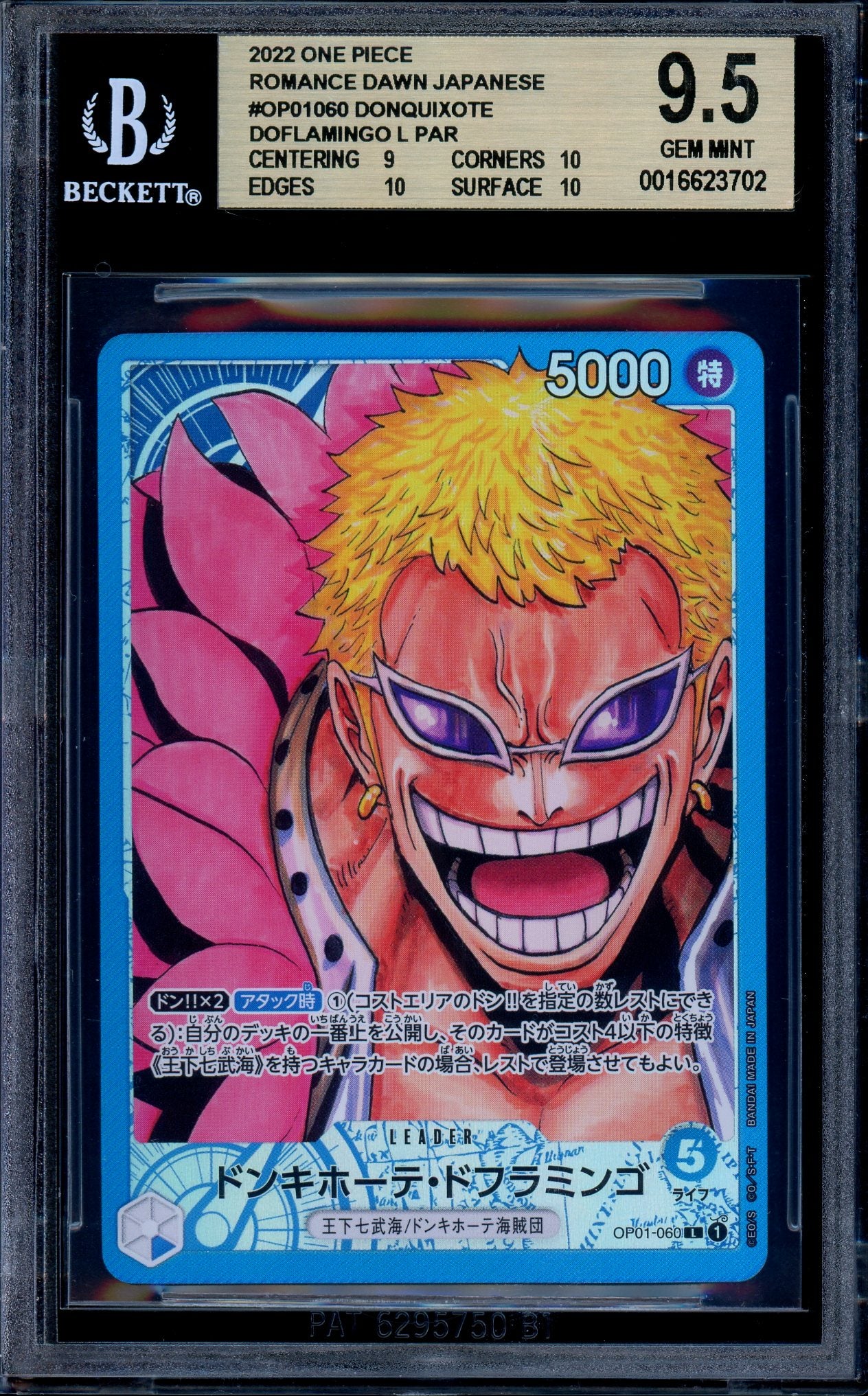 BGS 9.5 Donquixote Doflamingo OP01-060 Alternate Art Leader One Piece Japanese