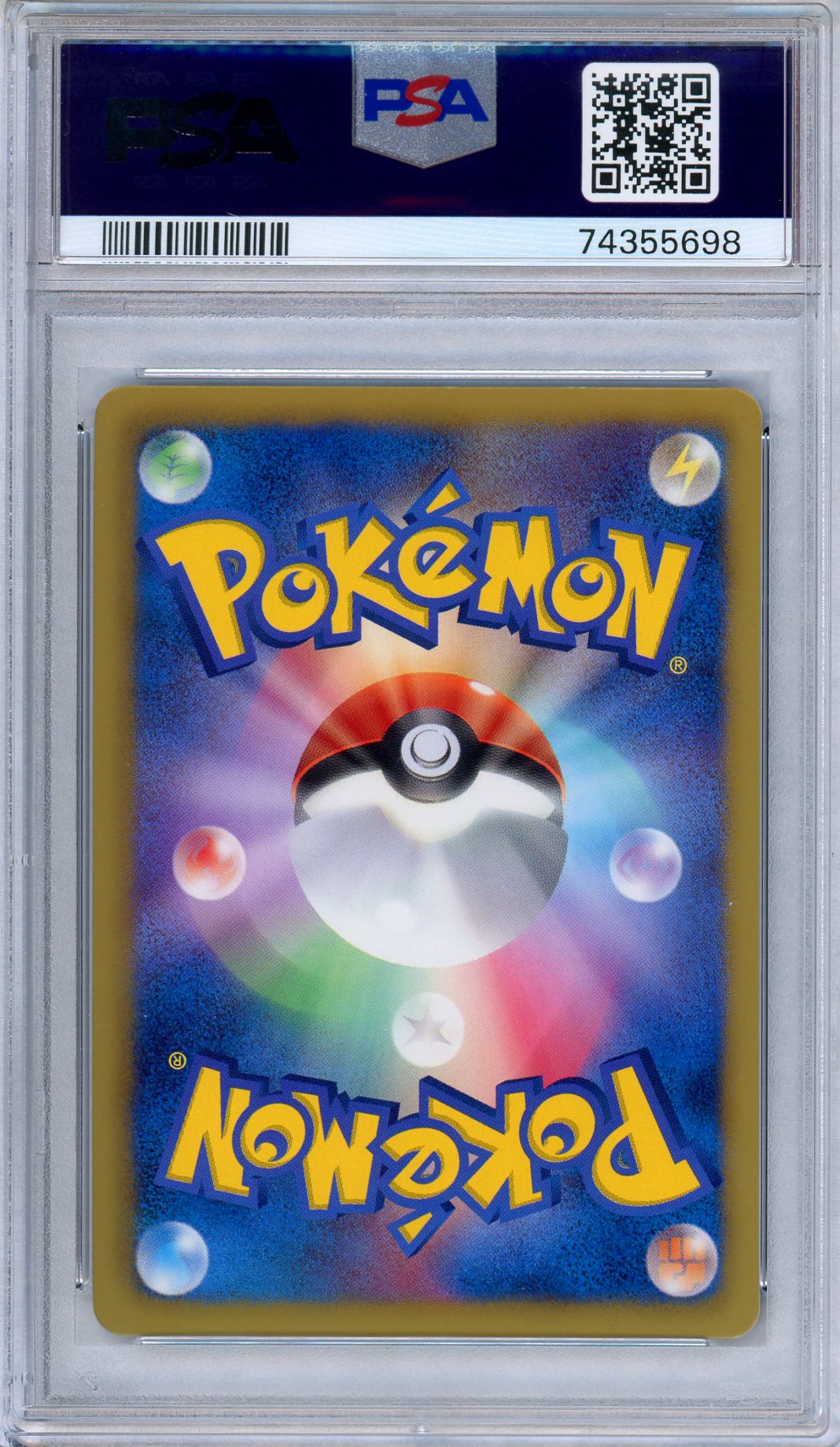 PSA 10 Crobat 029/070 Plasma Gale Holo Rare Japanese Pokemon