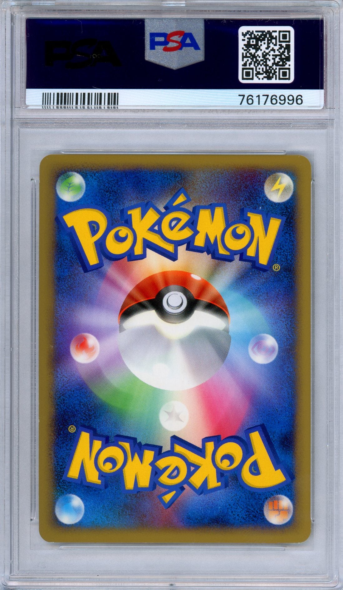 PSA 10 Zubat 034/070 SoulSilver Collection Reverse Holo Japanese Pokemon