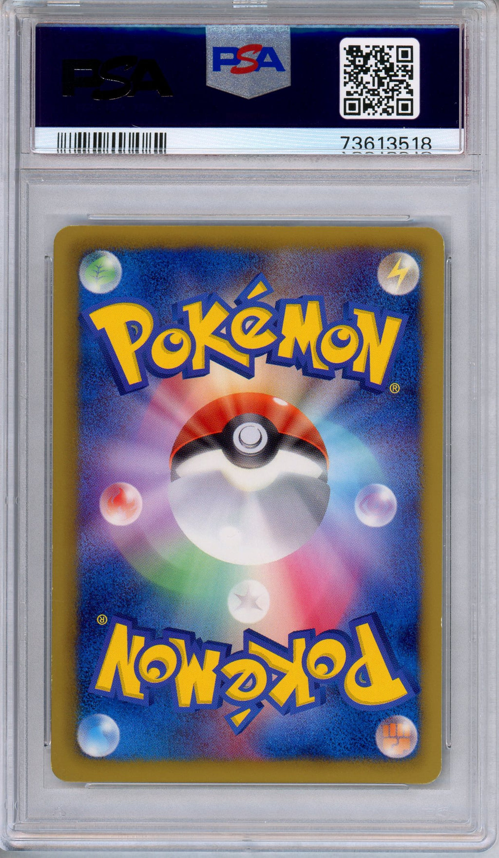 PSA 9 Blastoise 003/018 Blastoise + Kyurem Combo Deck Holo Japanese Pokemon