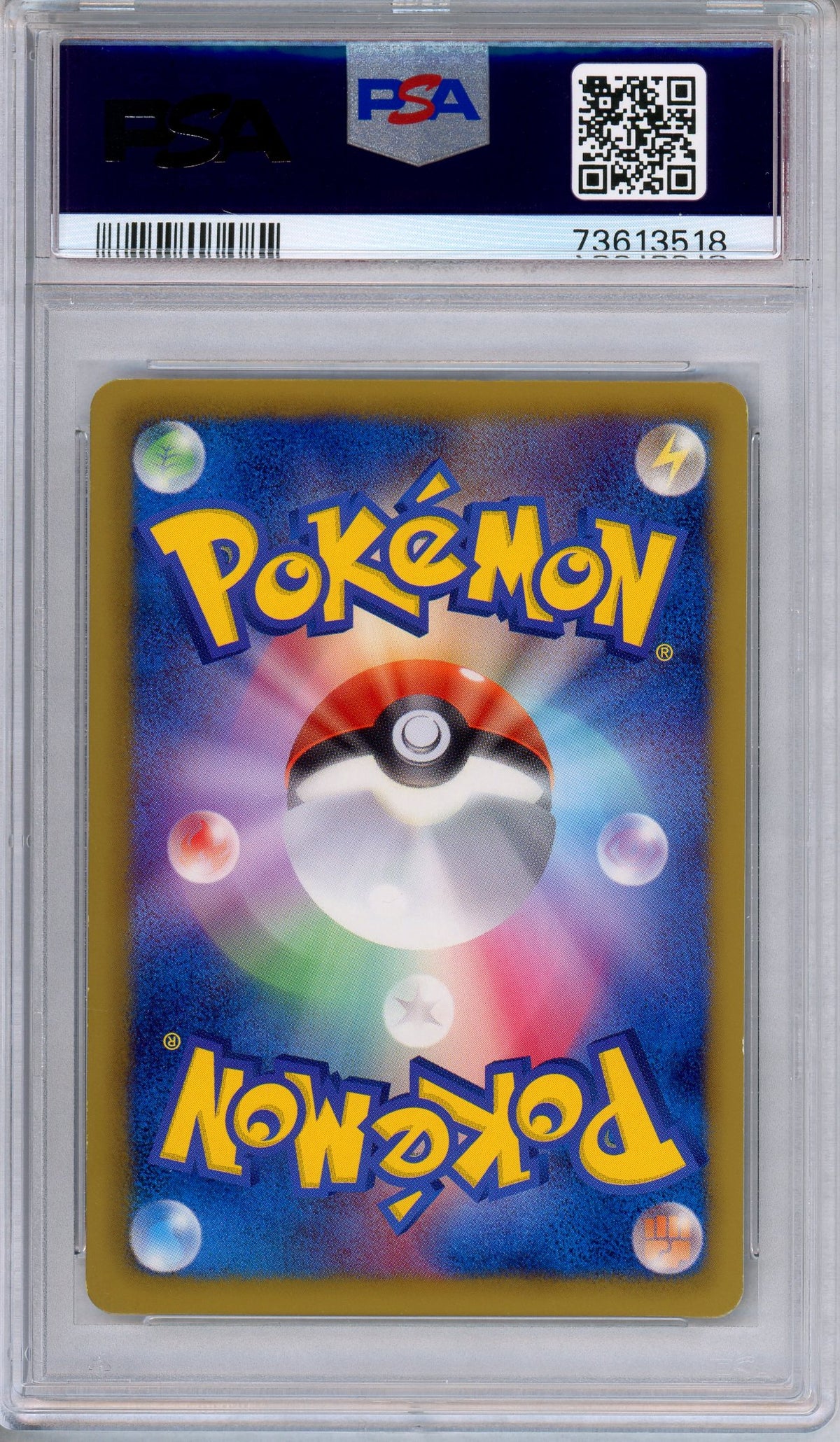 PSA 9 Blastoise 003/018 Blastoise + Kyurem Combo Deck Holo Japanese Pokemon