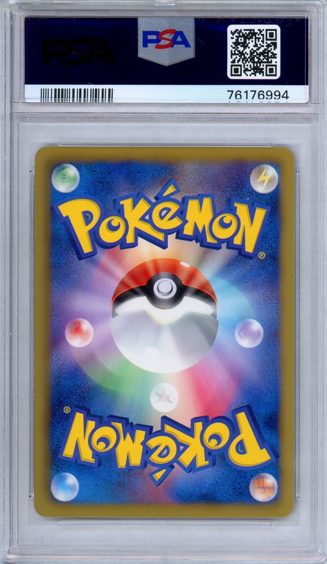 PSA 10 Blaziken 012/069 BW Dark Rush Holo Rare 1st Edition Japanese Pokemon