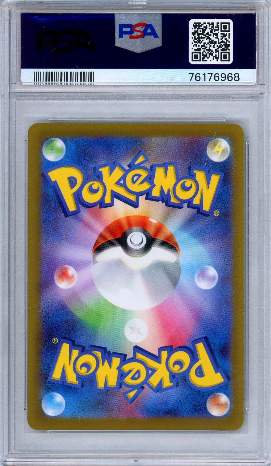 PSA 9 Friends in Sinnoh 247/172 VSTAR Universe FA Secret Rare Japanese Pokemon