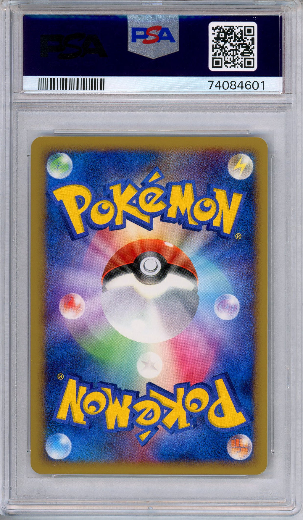 PSA 9 Rhyperior LV.X Cry from the Mysterious Ultra Rare Japanese Pokemon