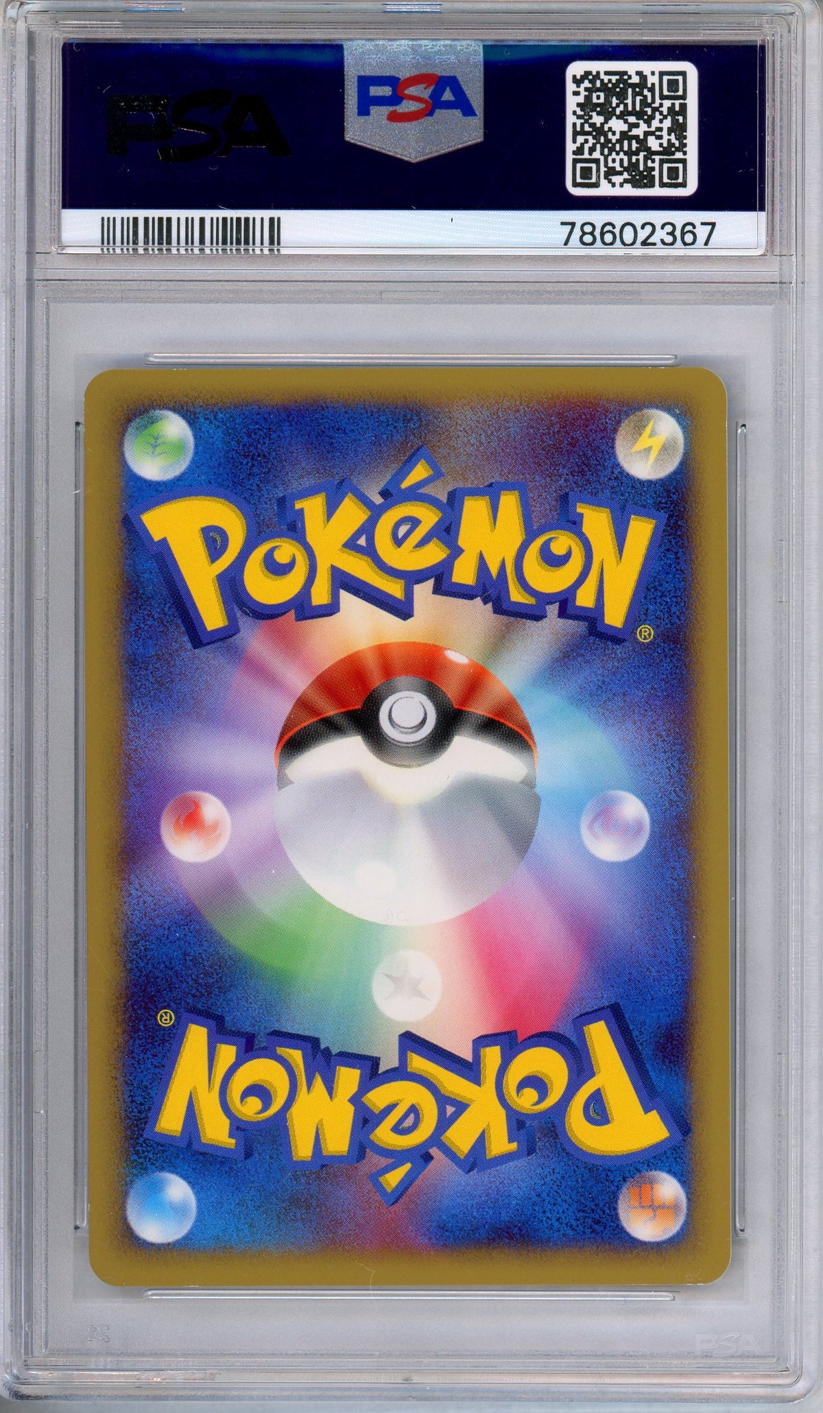 PSA 9 Darkrai DPBP 530 Shining Darkness Holo Rare Japanese Pokemon