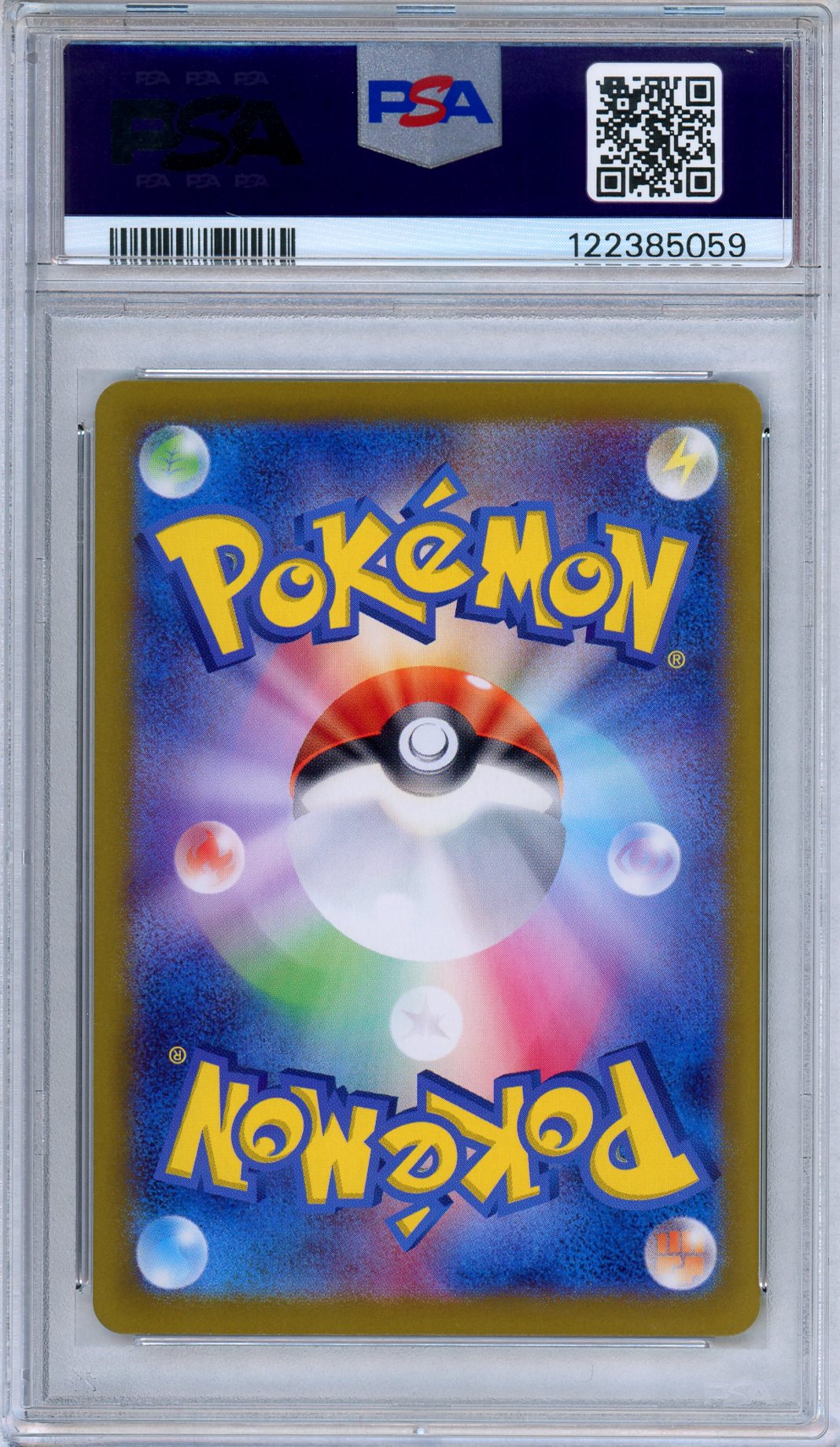 PSA 10 Eevee ex 223/187 SV8a Terastal Festival Special Art Japanese Pokemon