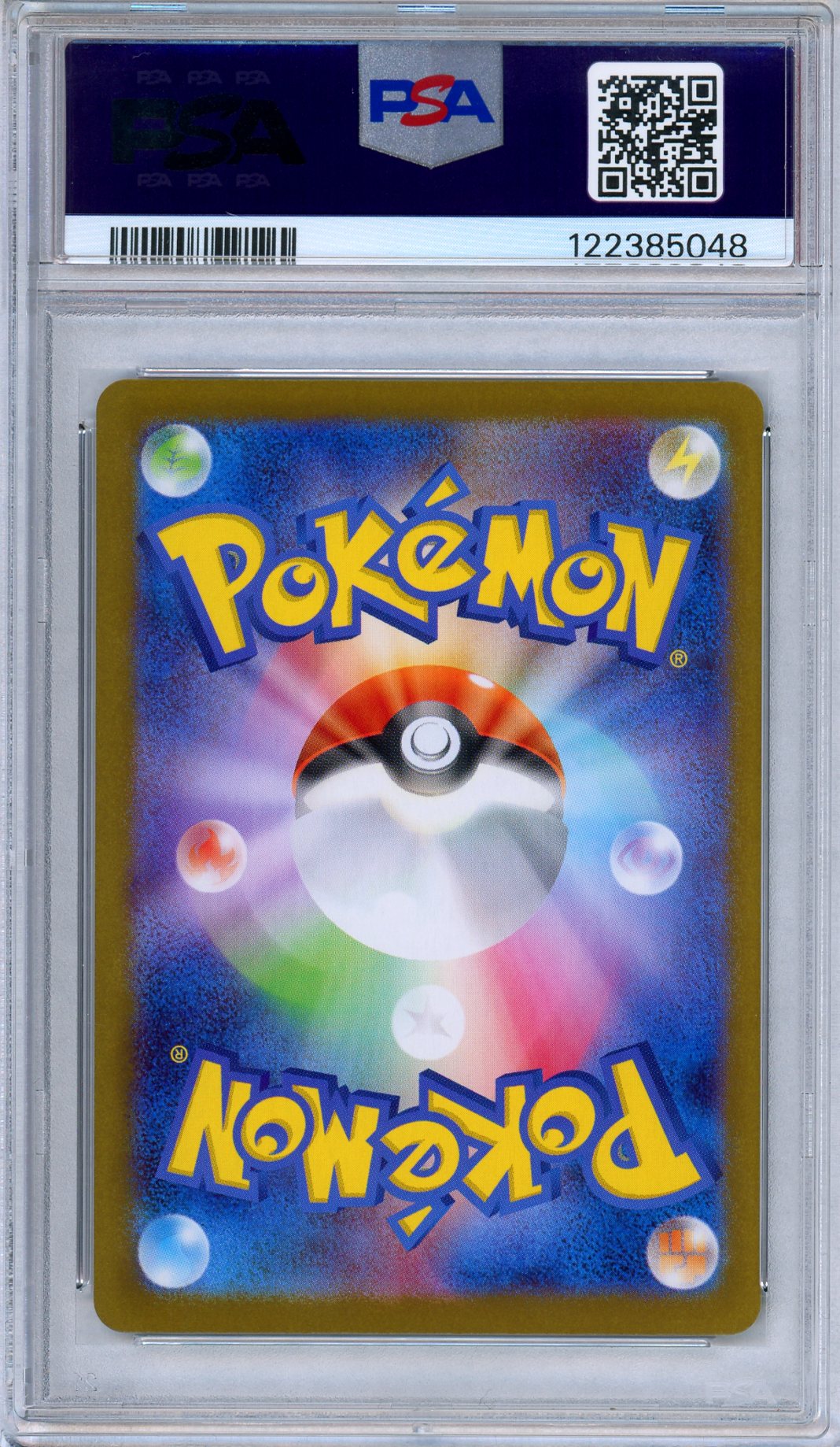 PSA 10 Oshawott 102/086 SV11W White Flare Art Rare Japanese Pokemon