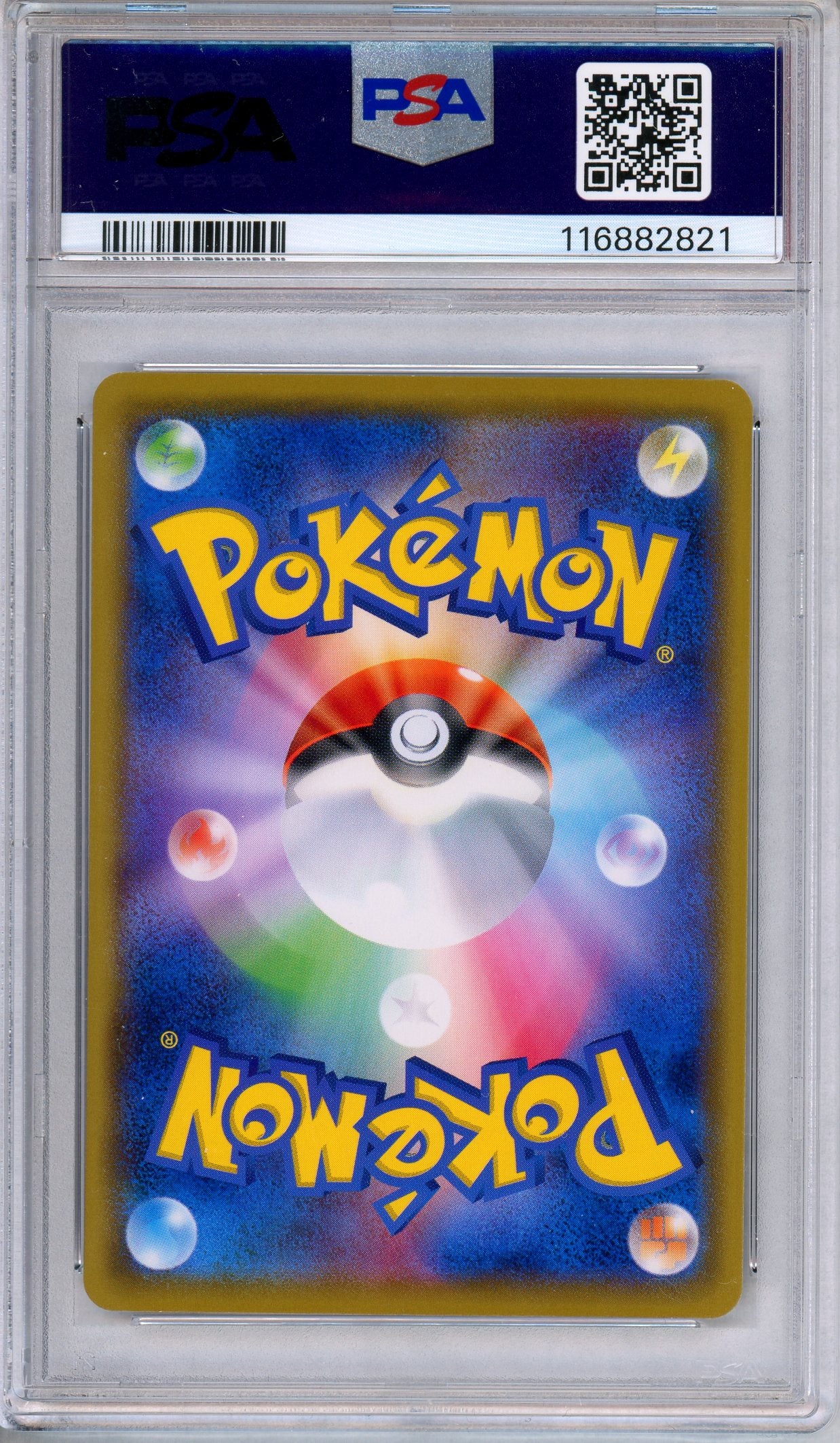 PSA 10 Gengar 033/095 Double Blaze Japanese Pokemon