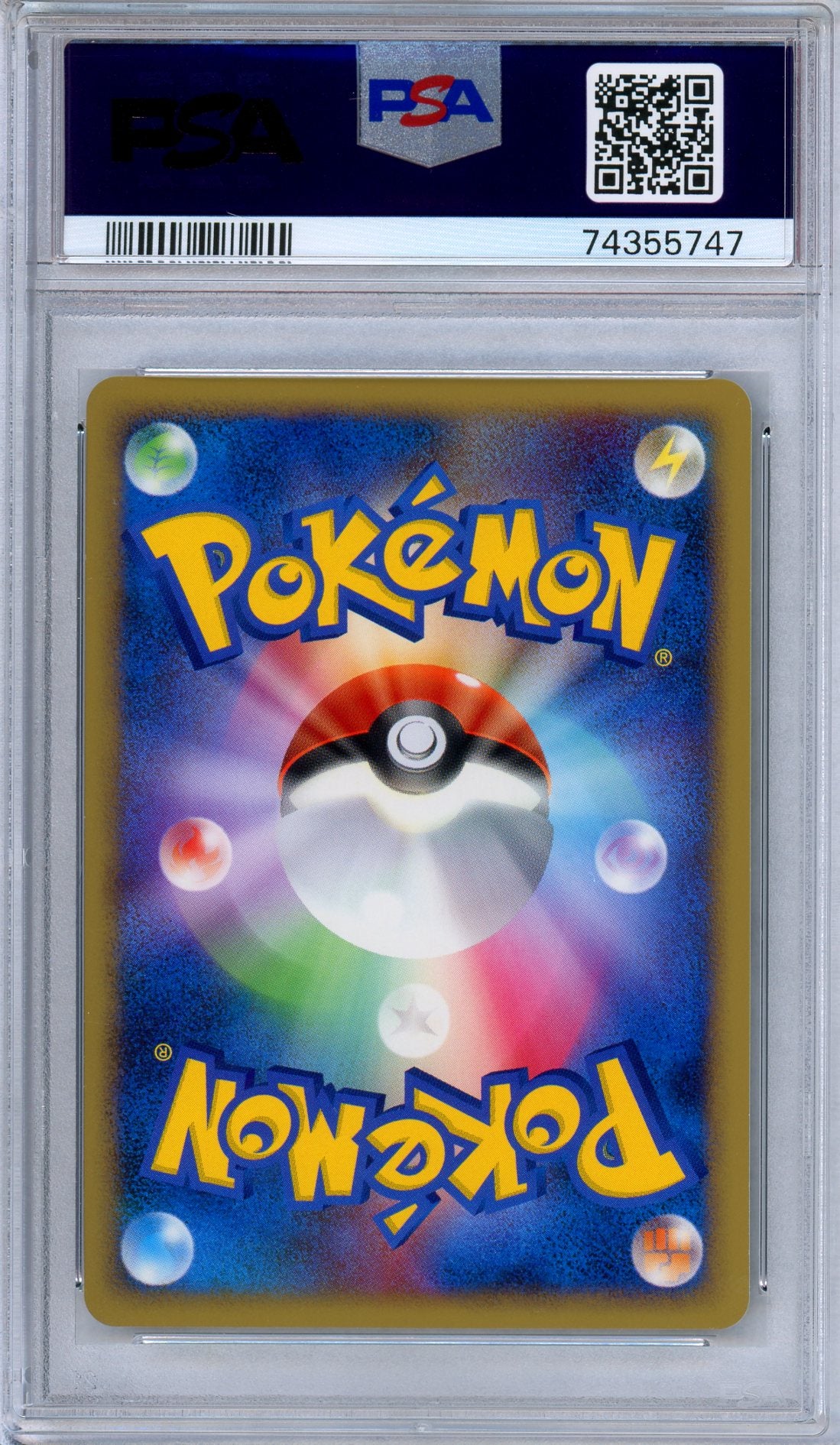 PSA 10 Regigigas LV.X 080/092 Stormfront Ultra Rare Holo Japanese Pokemon