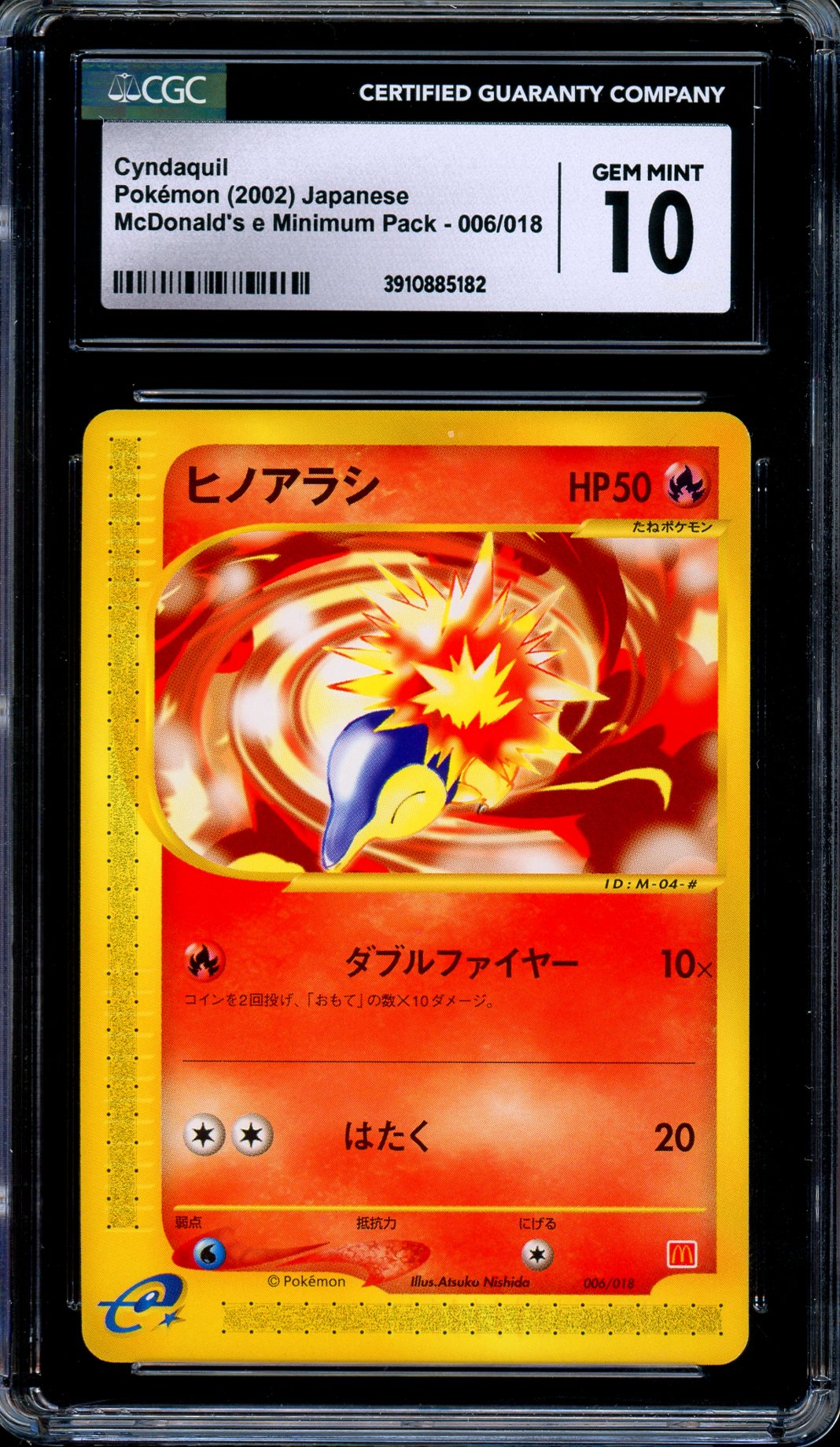 CGC 10 Cyndaquil 006/018 McDonald's e Minimum Pack 2002 Japanese Pokemon