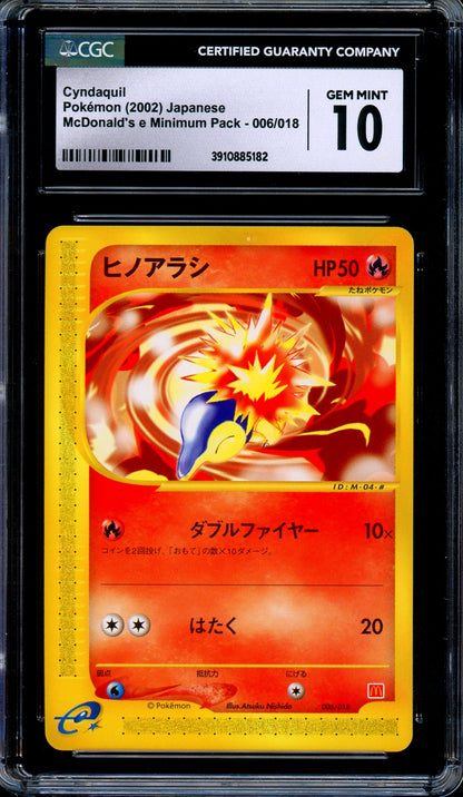 CGC 10 Cyndaquil 006/018 McDonald's e Minimum Pack 2002 Japanese Pokemon