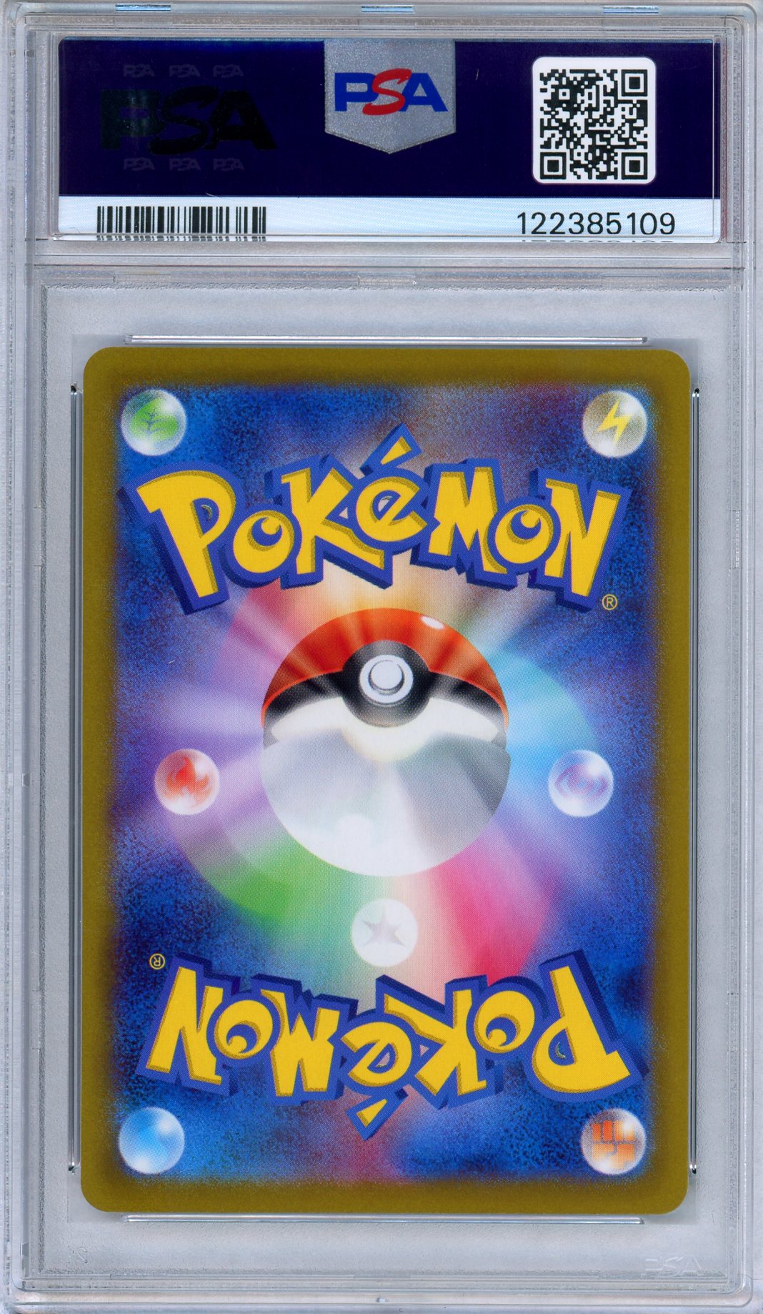 PSA 10 Charizard VSTAR 212/172 VSTAR Universe Secret Rare Japanese Pokemon