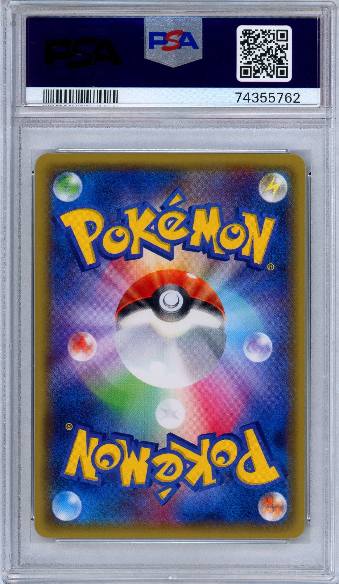 PSA 10 Zoroark 036/059 Blue Shock Holo Rare 1st Edition Japanese Pokemon