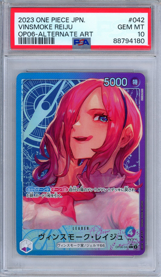 PSA 10 Vinsmoke Reiju OP06-042 Alternate Art Parallel Leader One Piece Japanese