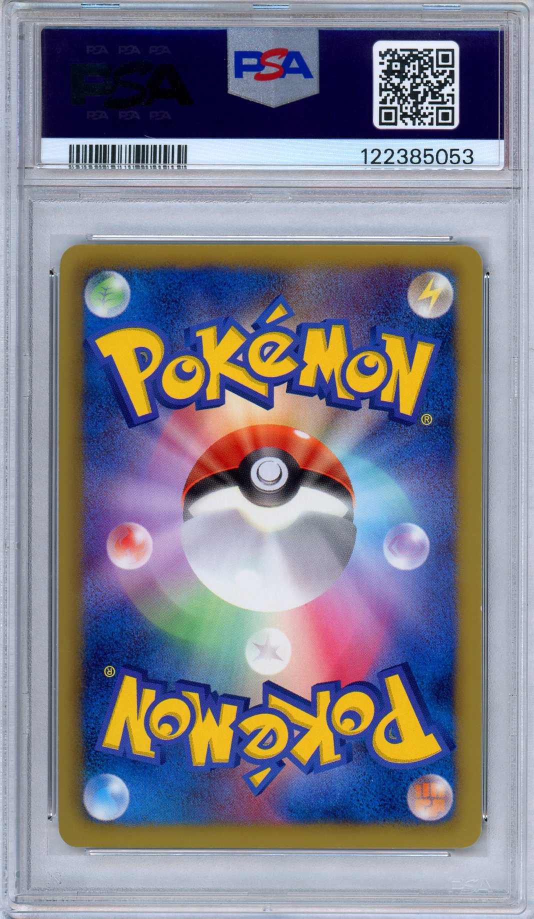 PSA 9 Blaziken 012/069 Black & White Dark Rush Holo 1st Edition Japanese Pokemon