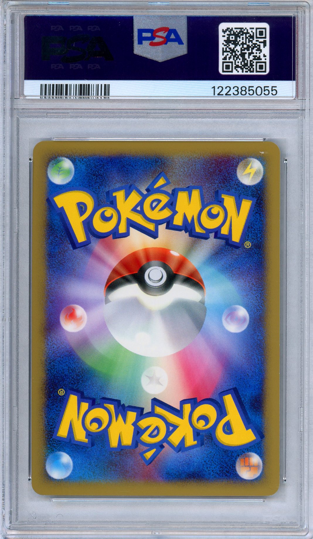 PSA 9 Dragonite DPBP 180 Cry from the Mysterious Holo Rare Japanese Pokemon