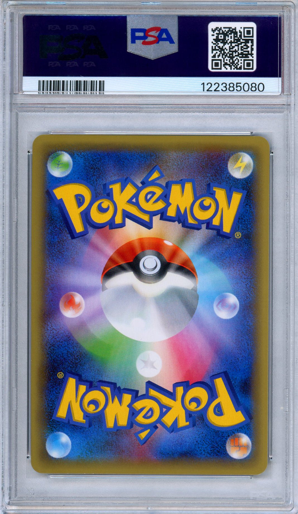 PSA 10 Shaymin 004/036 Mythical Legendary Dream Shine Collection Pokemon