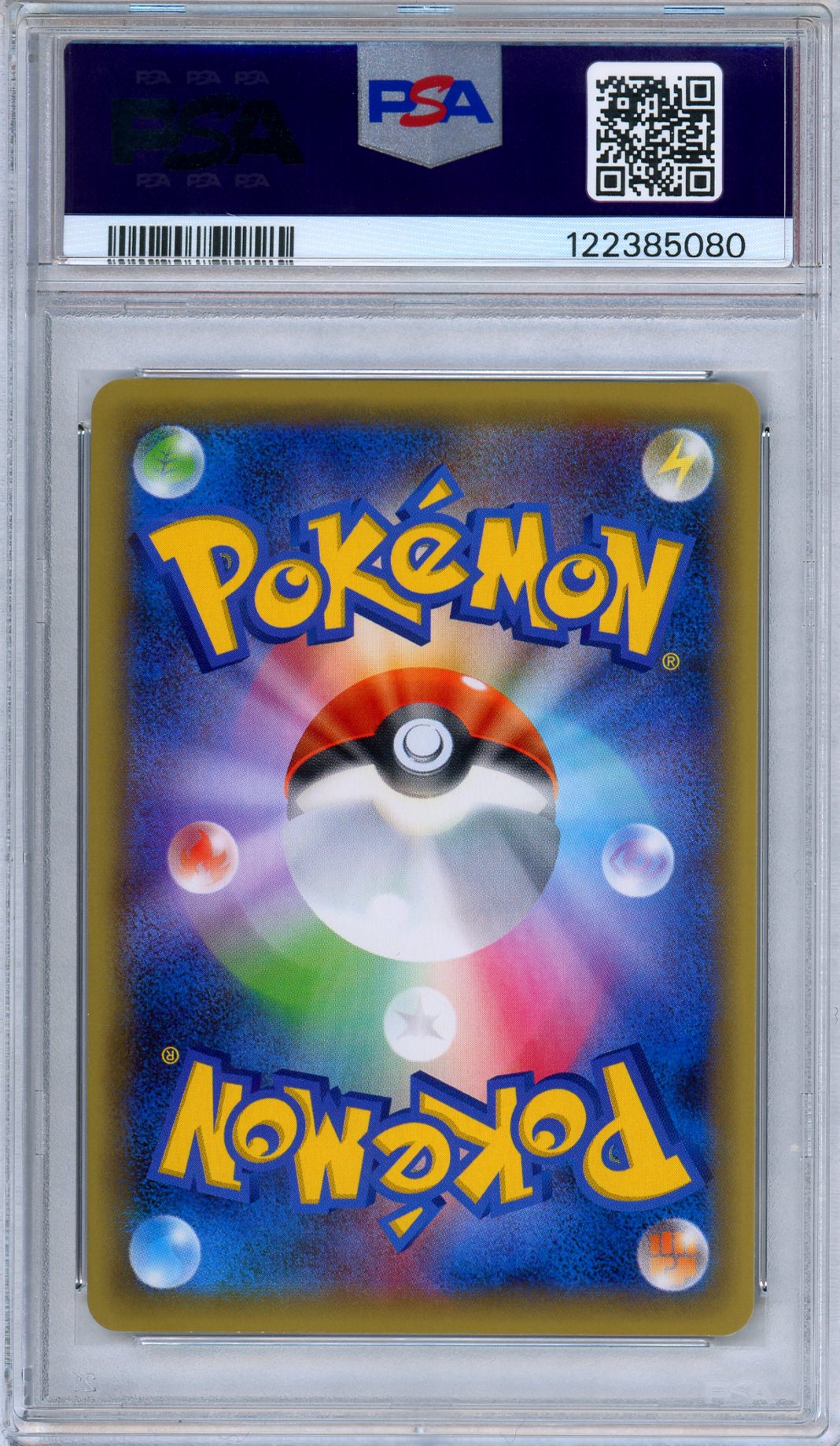 PSA 10 Shaymin 004/036 Mythical Legendary Dream Shine Collection Pokemon