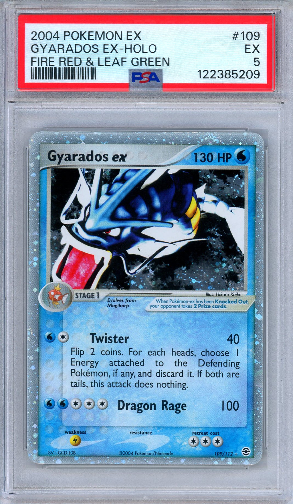 PSA 5 Gyarados ex 109/112 Fire Red & Leaf Green Ultra Rare Holo Pokemon