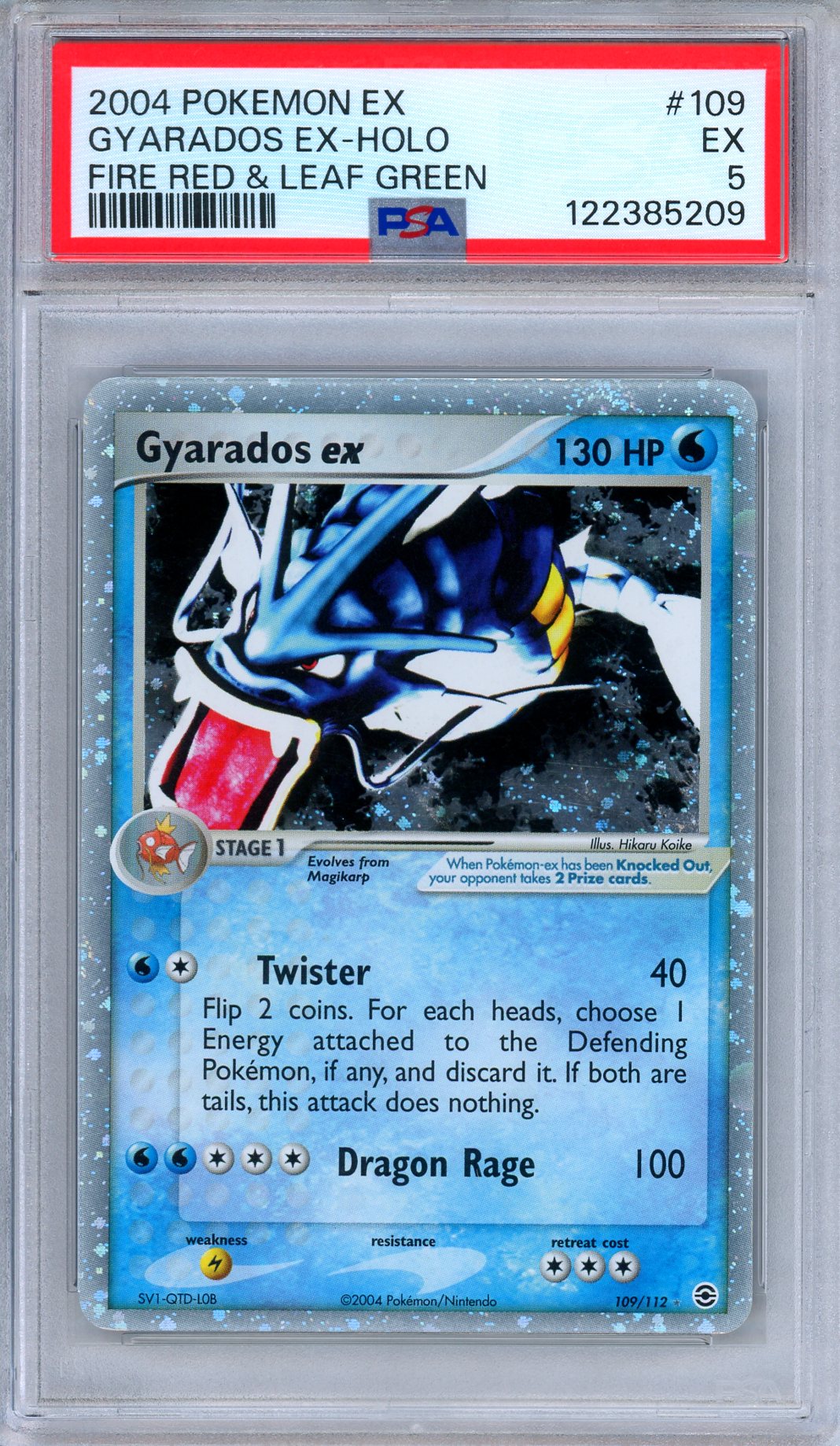 PSA 5 Gyarados ex 109/112 Fire Red & Leaf Green Ultra Rare Holo Pokemon