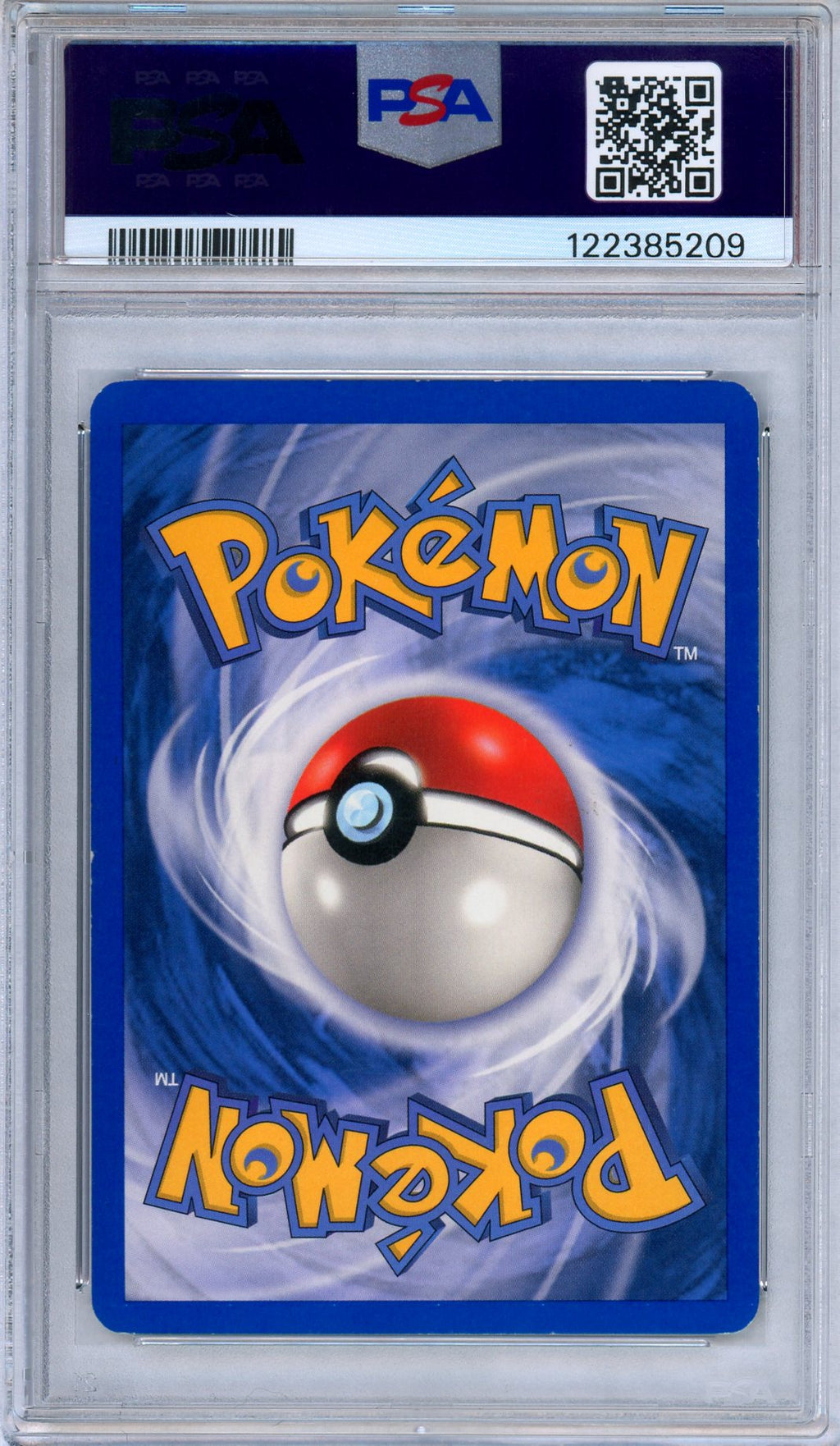 PSA 5 Gyarados ex 109/112 Fire Red & Leaf Green Ultra Rare Holo Pokemon