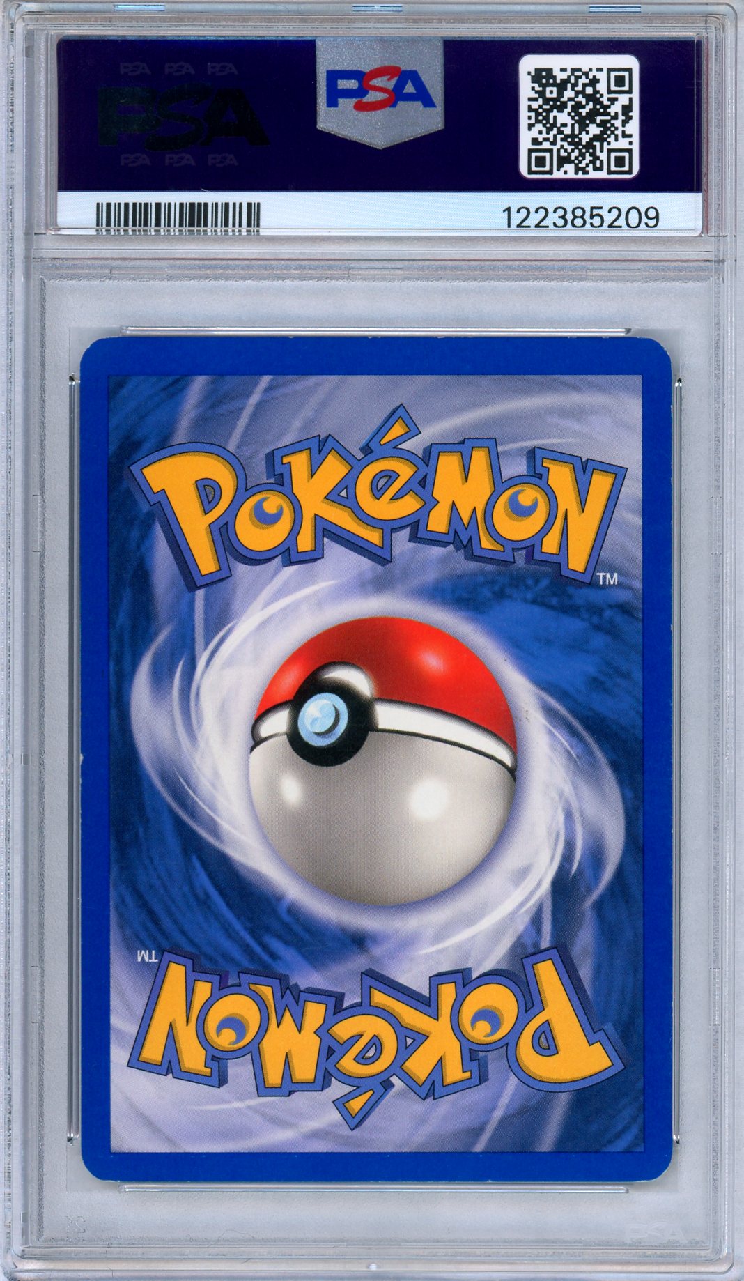 PSA 5 Gyarados ex 109/112 Fire Red & Leaf Green Ultra Rare Holo Pokemon