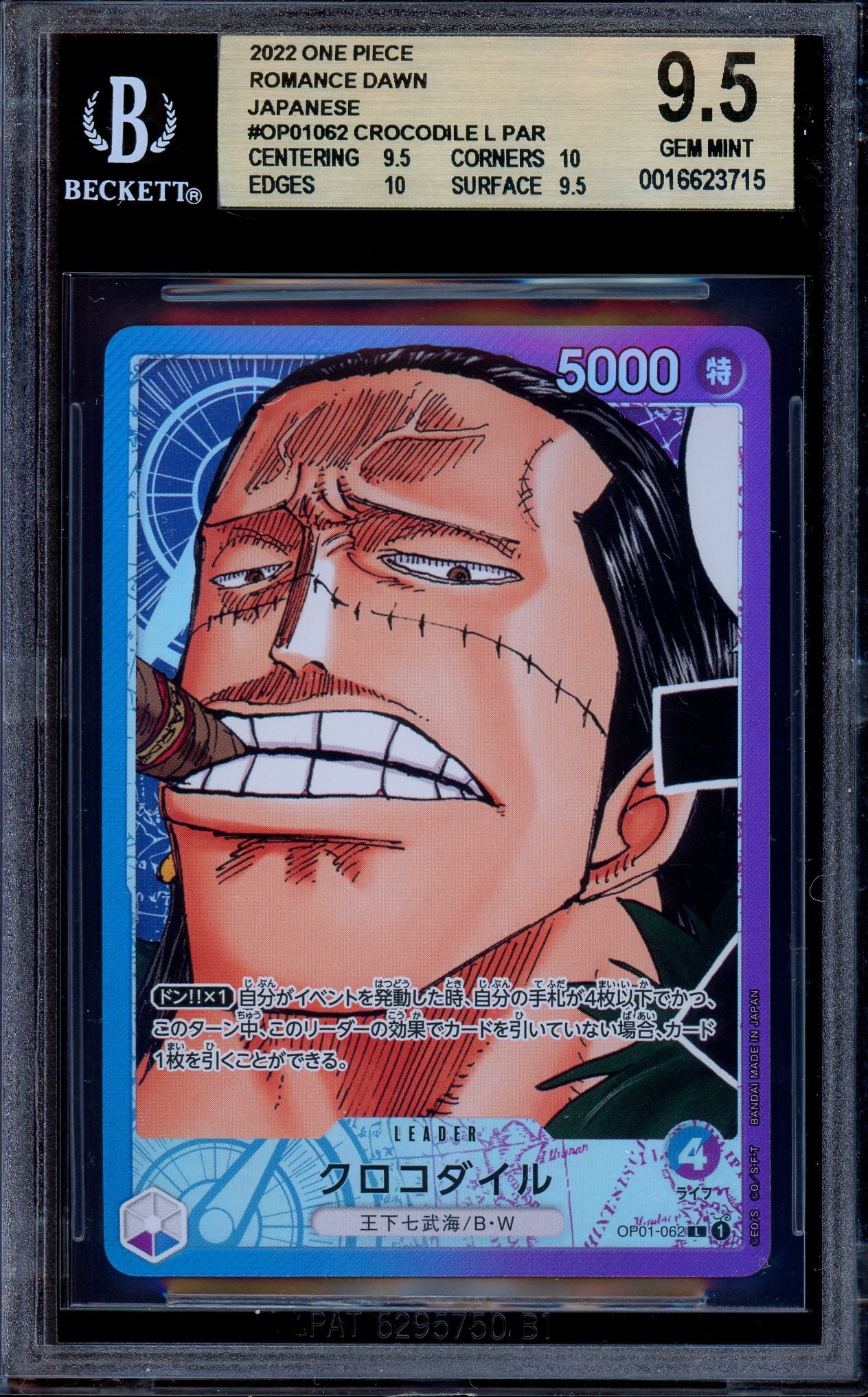 One piece outlet Romance Dawn OP01 Alt art Crocodile BGS Beckett 10