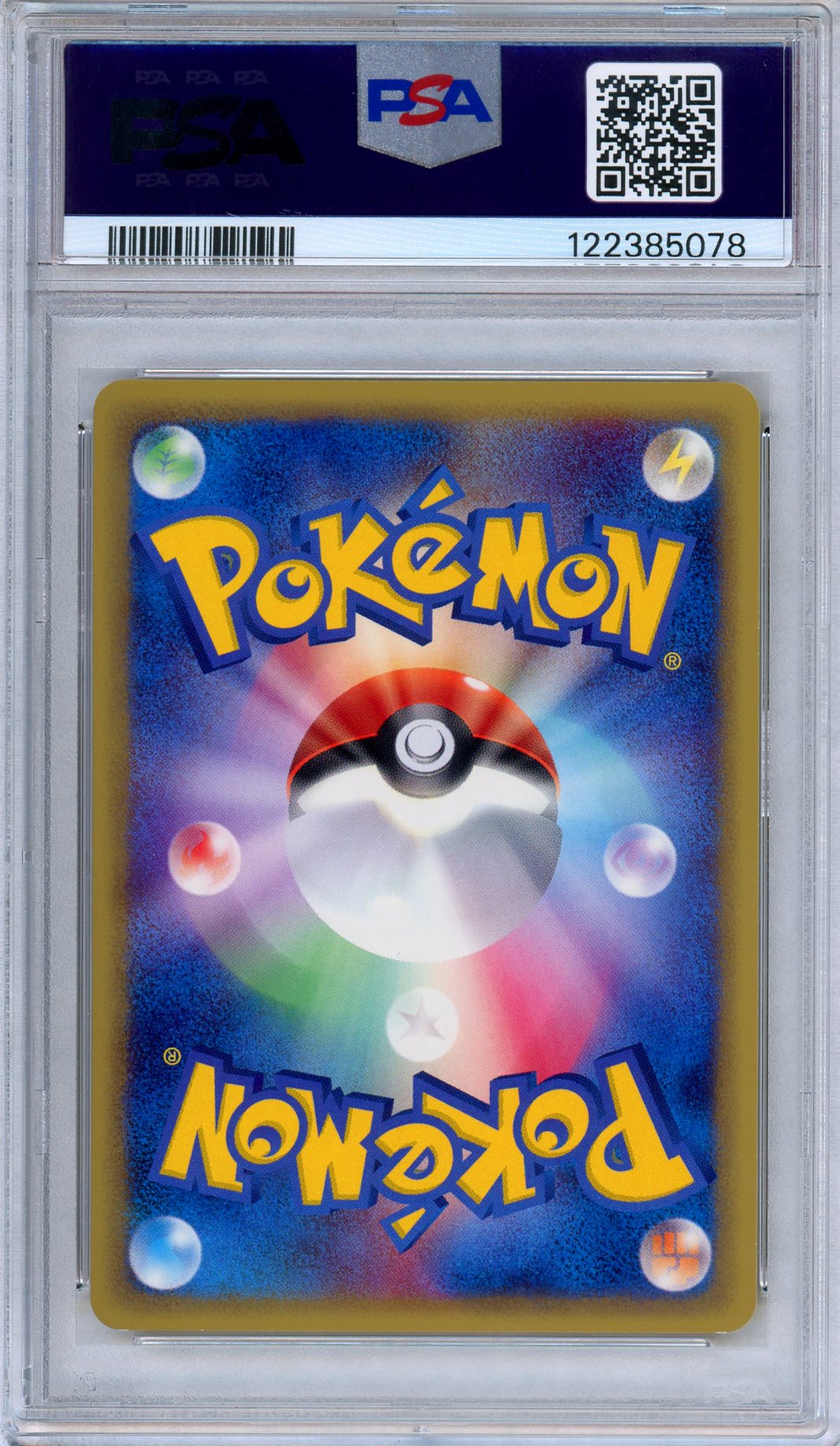 PSA 9 Raichu 081/128 Expedition 1st Edition Non Holo E-Series Japanese Pokemon