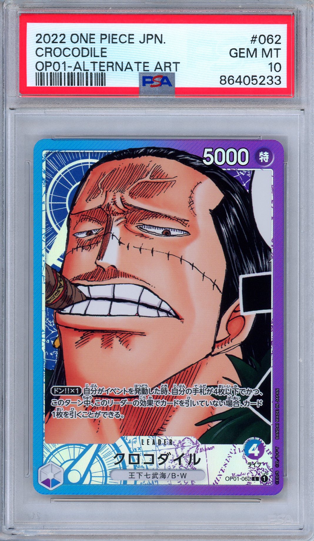 PSA 10 Crocodile OP01-062 Alternate Art Leader Romance Dawn One Piece Japanese