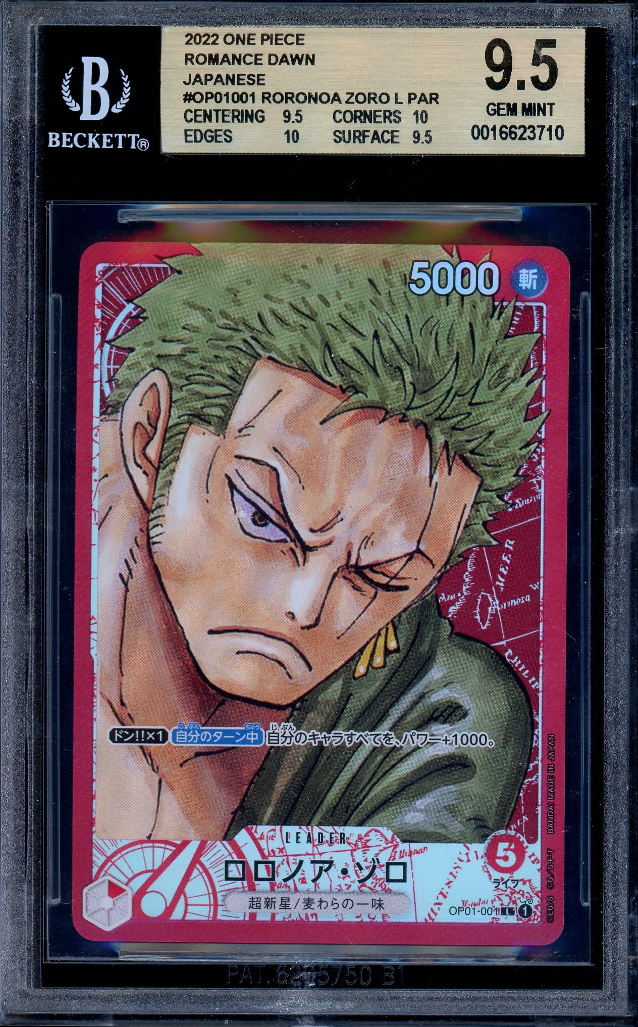 One piece Romance Dawn OP01 Alt art Crocodile BGS newest Beckett 10