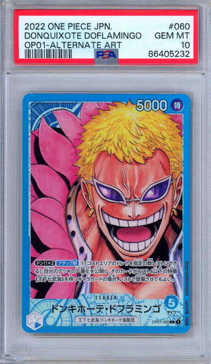 PSA 10 Donquixote Doflamingo OP01-060 Alternate Art Leader One Piece Japanese