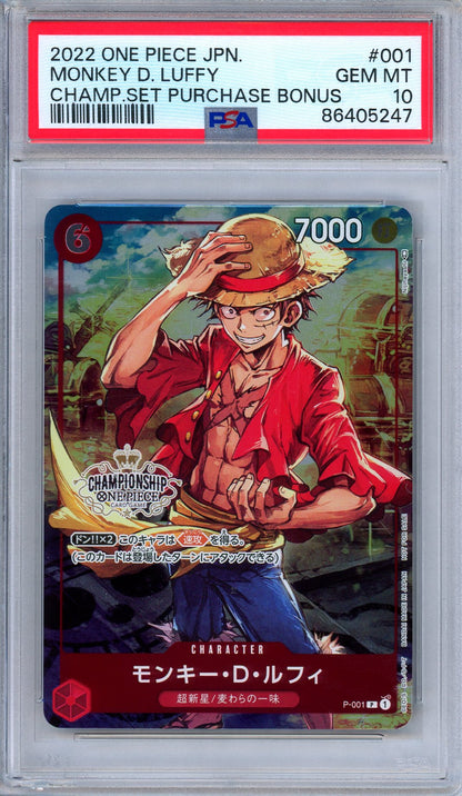 PSA 10 Moneky D. Luffy P-001 Championship Purchase Promo One Piece Japanese