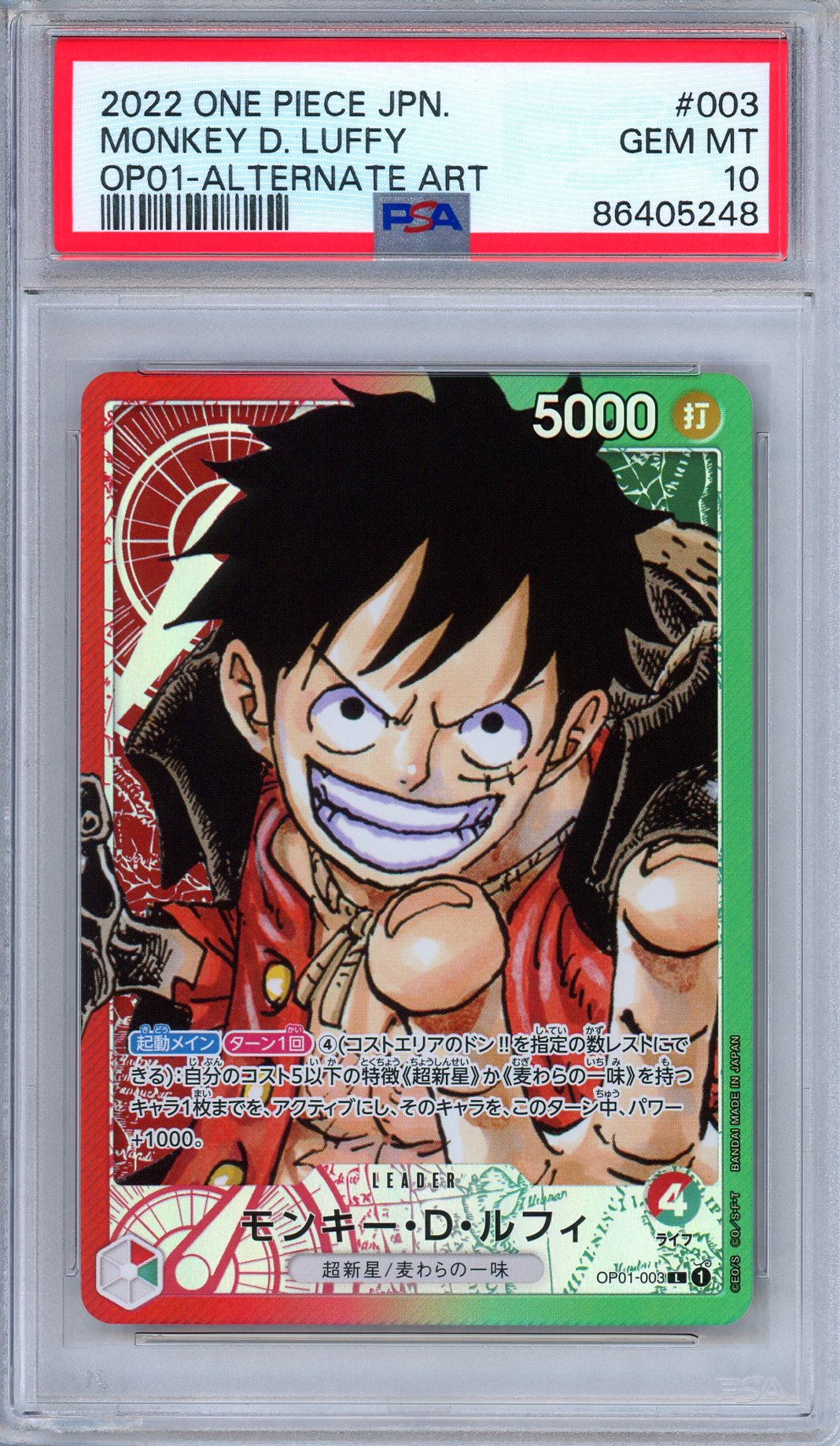 PSA 10 Monkey D. Luffy OP01-003 Alternate Art Leader One Piece Japanese