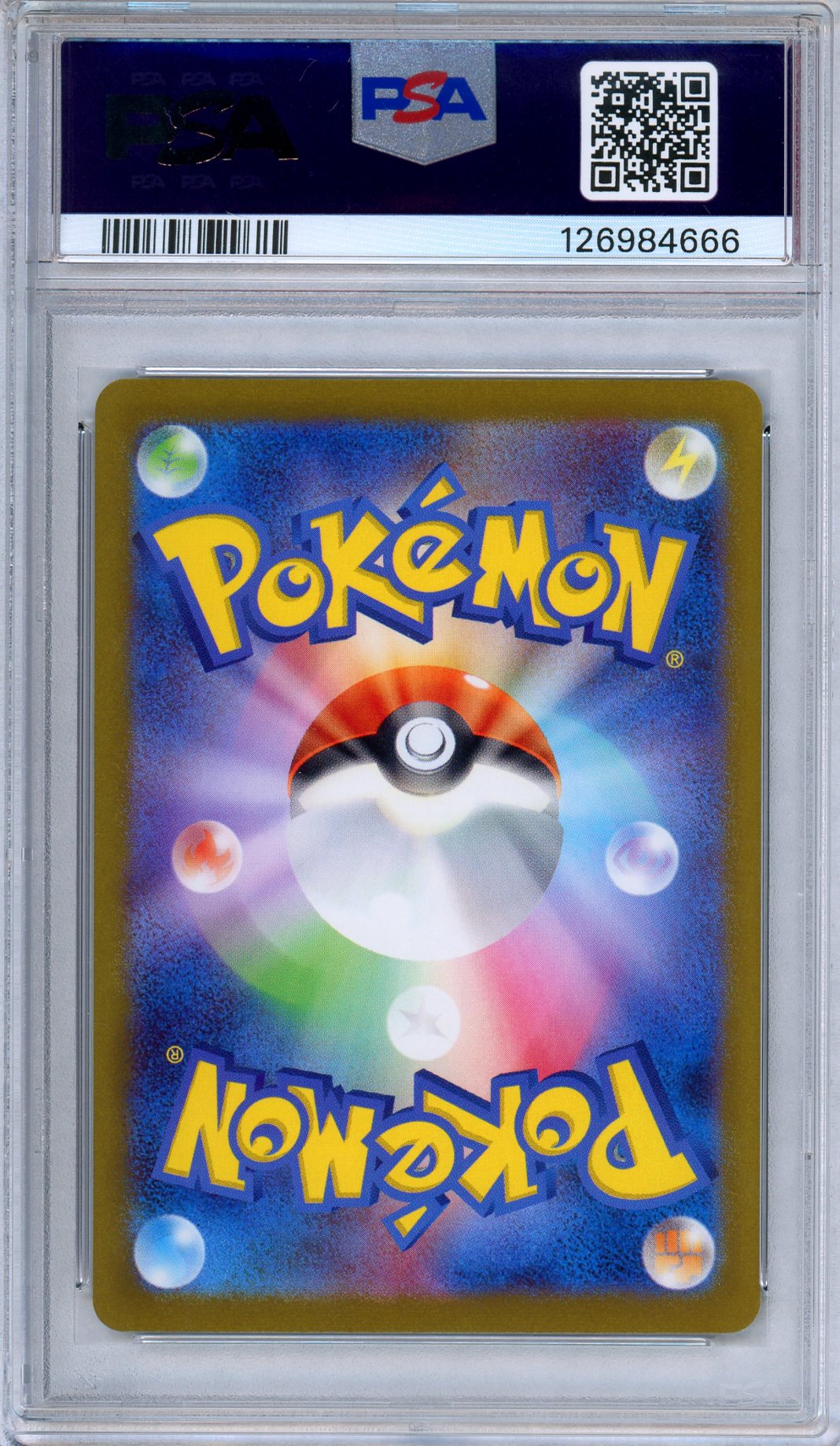 PSA 10 Eevee 062/SV-P Yu Nagaba Promo Campaign Japanese Pokemon