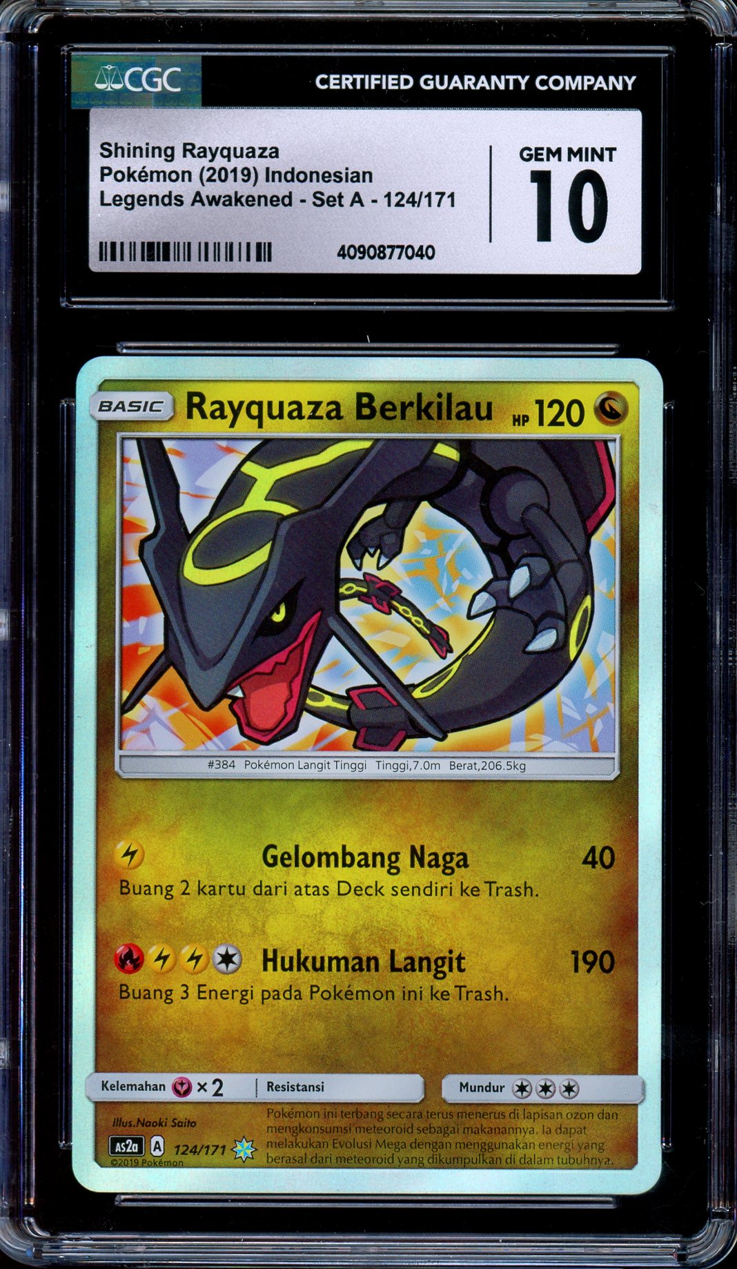 CGC 10 Shining Rayquaza 124/171 Legends Awakened Holo Indonesian Pokemon