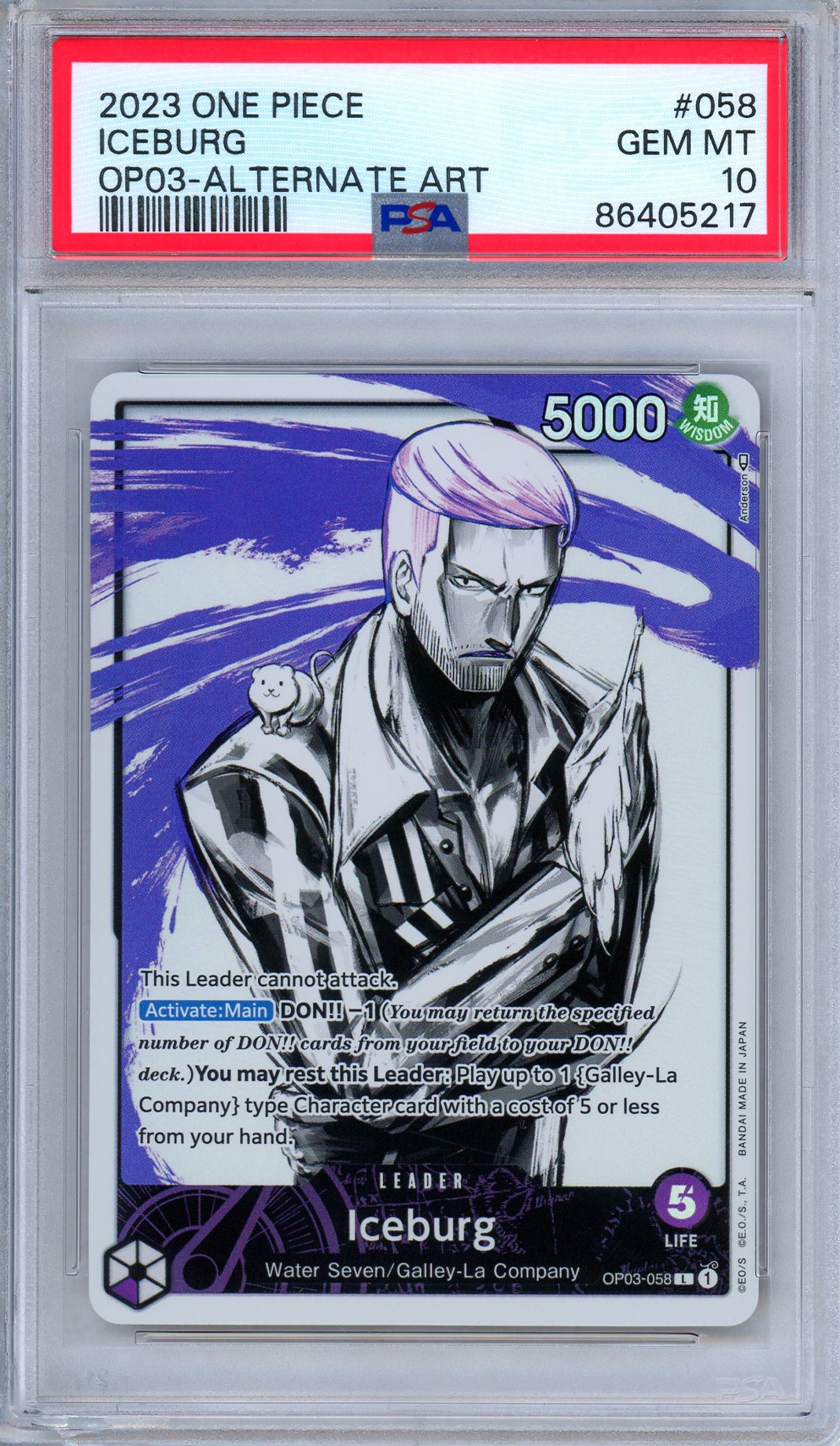 PSA 10 Iceburg OP04-058 Pillars of Strength Alternate Art Leader One Piece