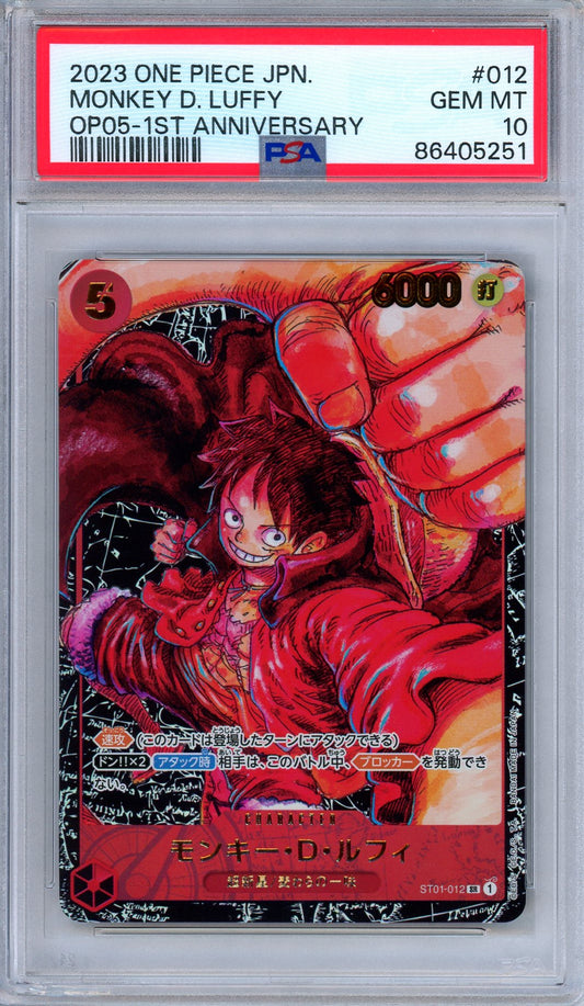 PSA 10 Monkey D. Luffy ST01-012 Awakening of the New Era One Piece Japanese