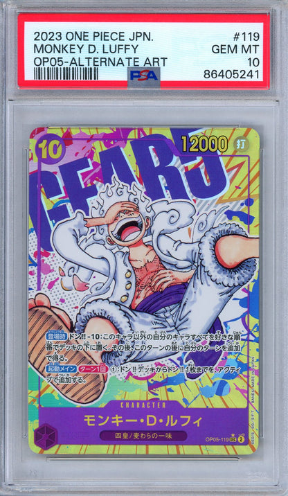 PSA 10 Monkey D. Luffy OP05-119 Alternate Art Secret Rare One Piece Japanese