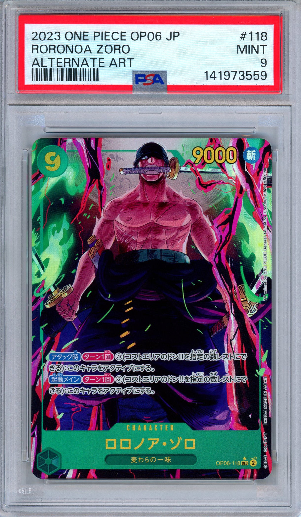 PSA 9 Roronoa Zoro OP06-118 Wings of the Captain SEC Japanese One Piece