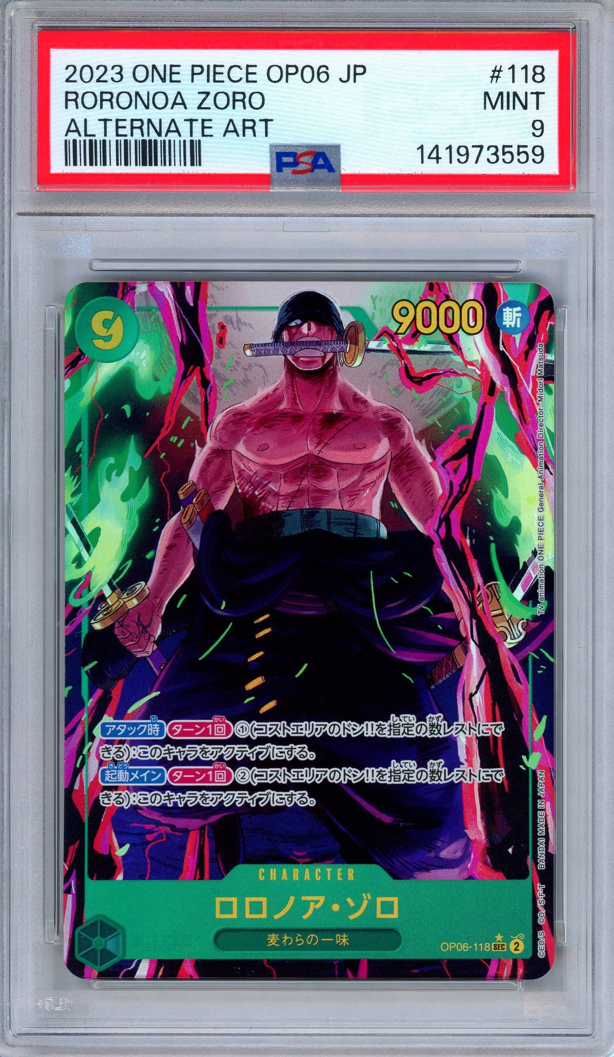 PSA 9 Roronoa Zoro OP06-118 Wings of the Captain SEC Japanese One Piece