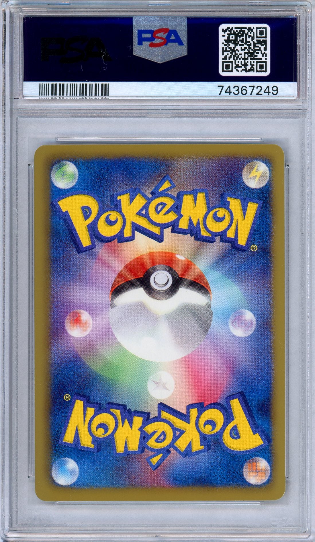 PSA 9 Eevee 058/069 Dark Rush 1st Edition Japanese Pokemon LOW POP!