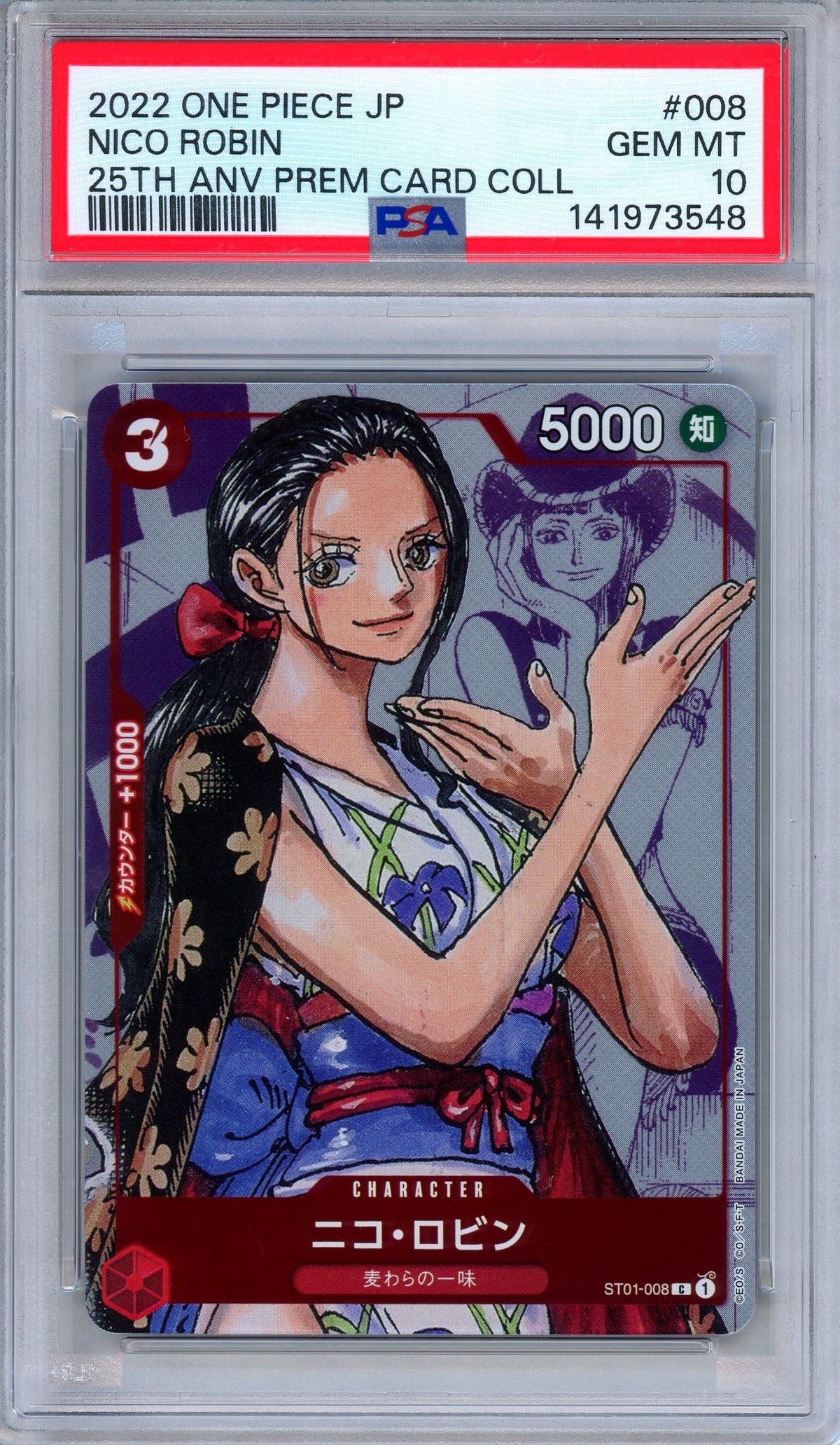 PSA 10 Nico Robin ST01-008 25th Anniversary Card Collection Japanese One Piece